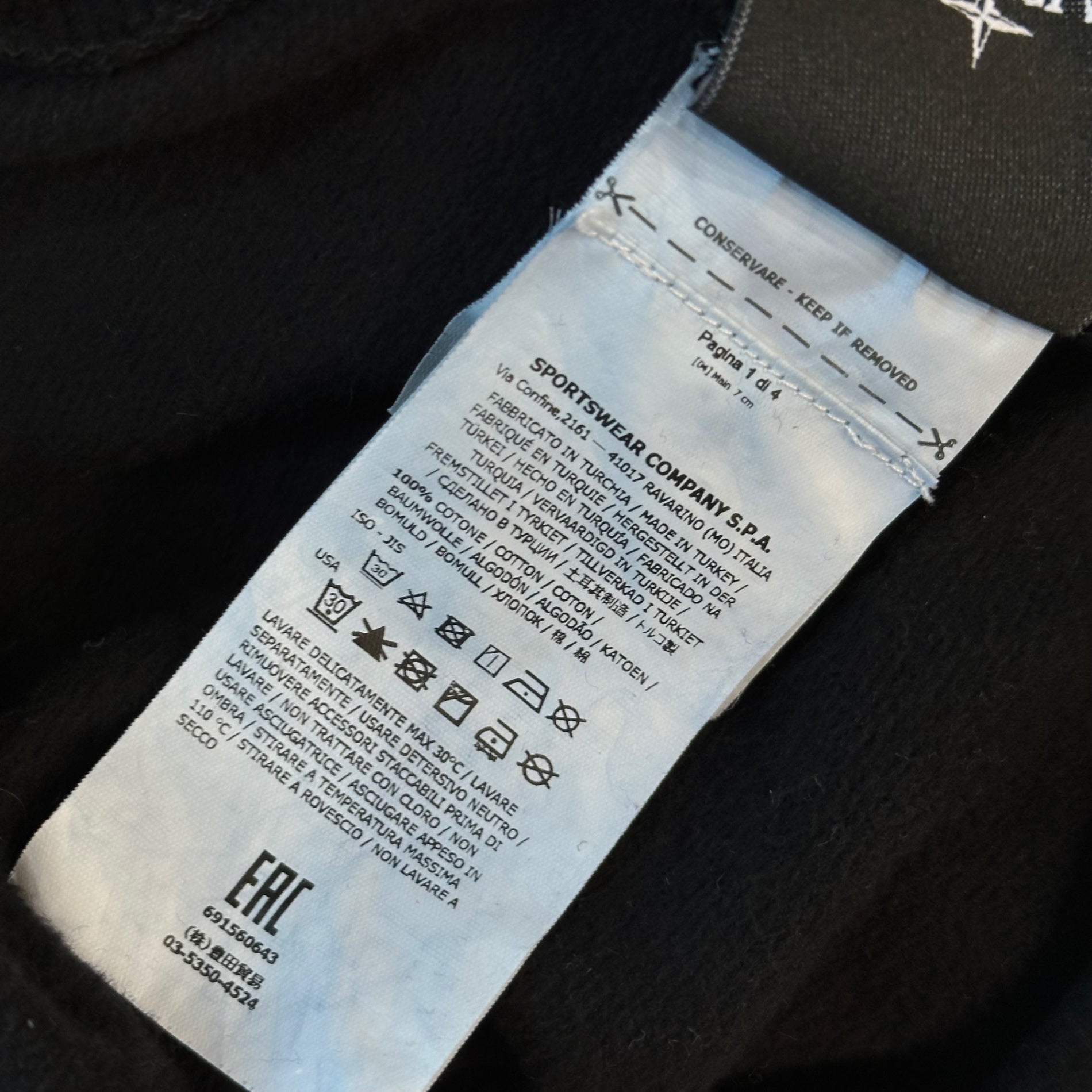 STONE ISLAND(ストーンアイランド) 18AW REFLECTIVE CREW SWEATSHIRT リフレクティブ クルーネック スウェット 691560643 M ブラック