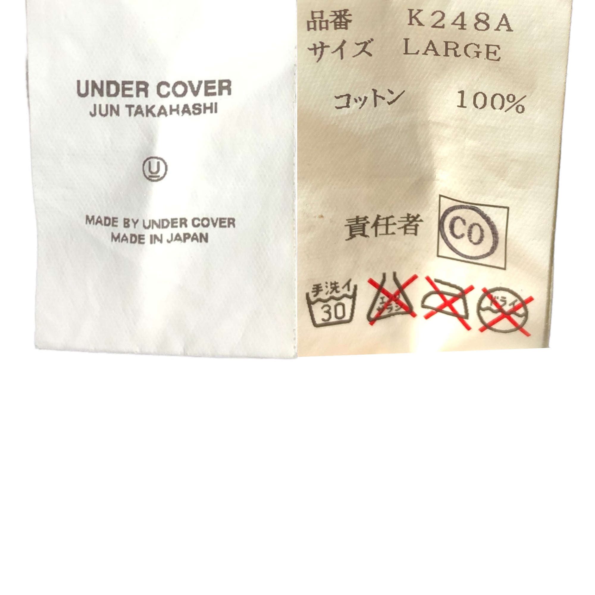 UNDERCOVER × w)taps(アンダーカバー×ダブルタップス) 00ss archive short slleeve sweat Tee アーカイブ ショートスリーブ スウェット Tシャツ K248A L ブラック