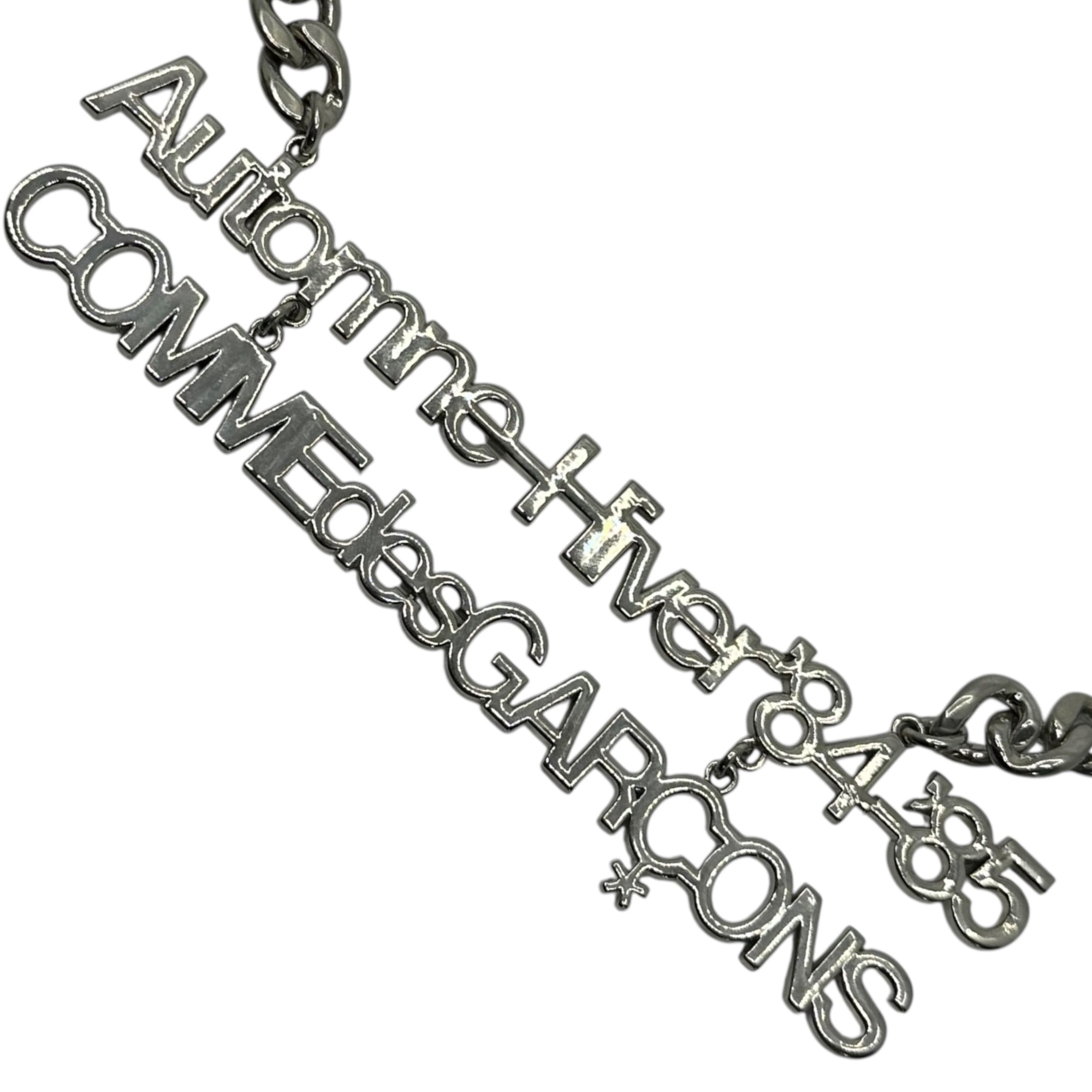 CDG COMME des GARCONS(シーディージーコムデギャルソン) Hankyu Umeda POP UP Exclusive Chain Logo Necklace 阪急梅田 POP UP限定 チェーン ロゴ ネックレス シルバー