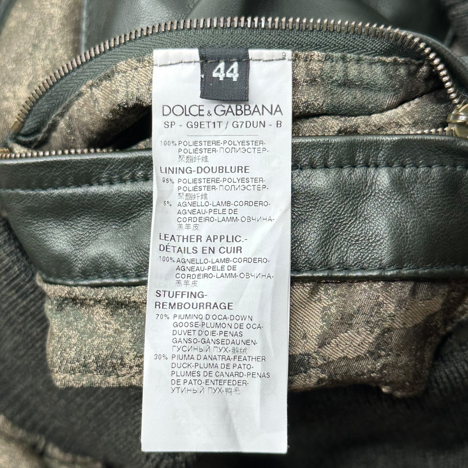DOLCE&GABBANA(ドルチェ&ガッバーナドルガバ) Camouflage Leather Piping Down Jacket カモフラ レザー パイピング ダウン ジャケット G9ET1T G7DUN 44(XS程度) カーキ