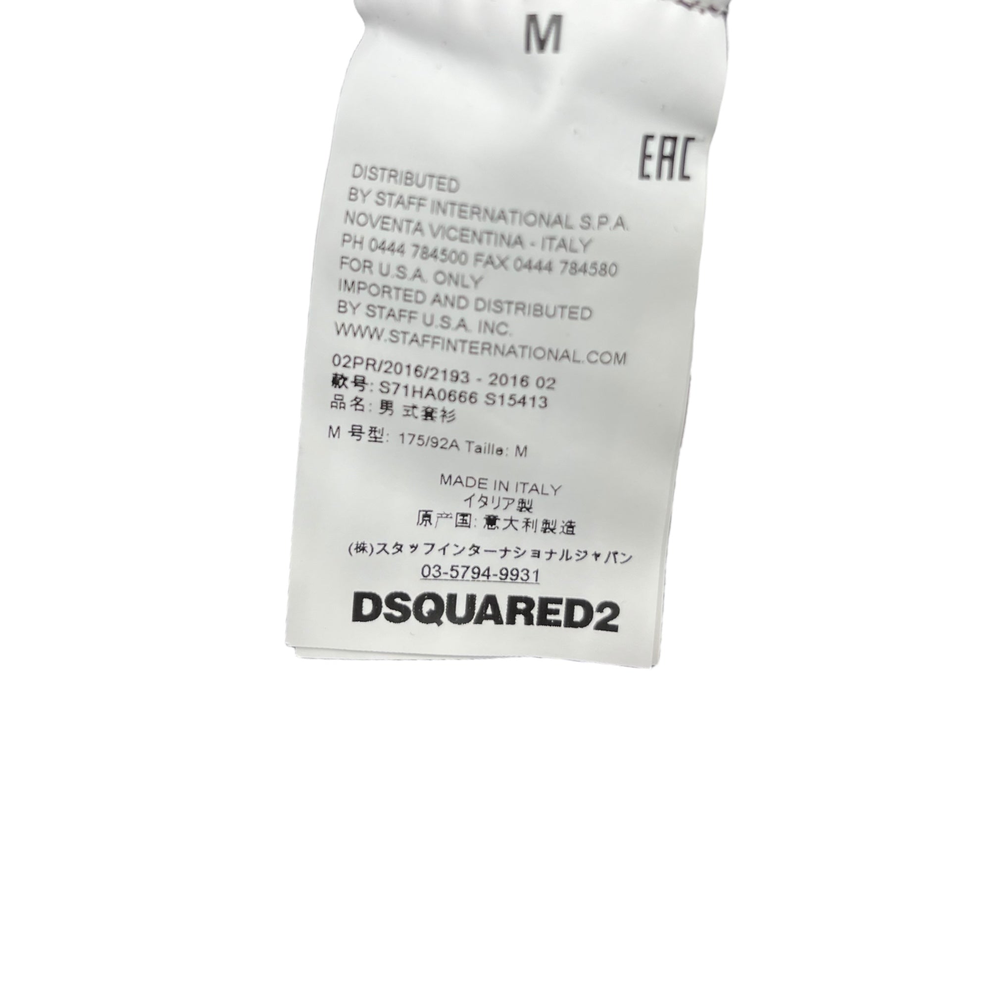 DSQUARED2(ディースクエアード) sleeve zip rib knit 袖 ジップ リブ ニット S71HA0666 S15413 M パープル