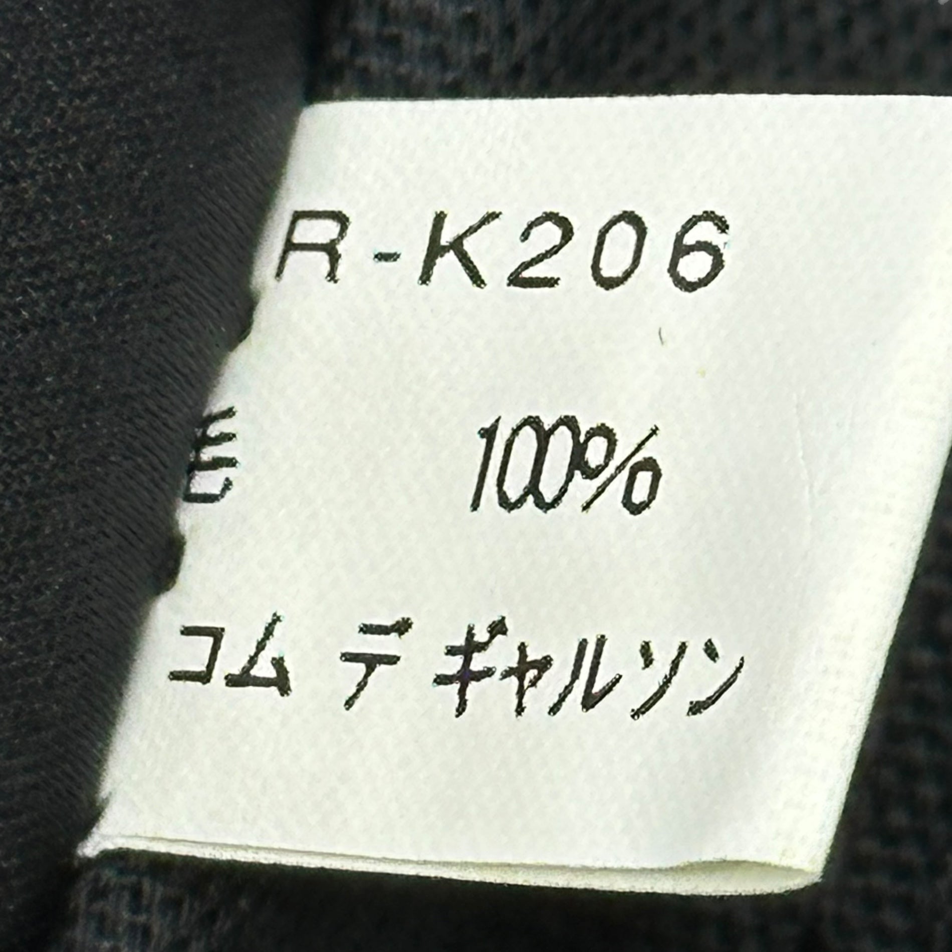 tricot COMME des GARCONS(トリココムデギャルソン) Striped Wool Tote Bag ストライプ ウール トート バッグ TR-K 206 ネイビー