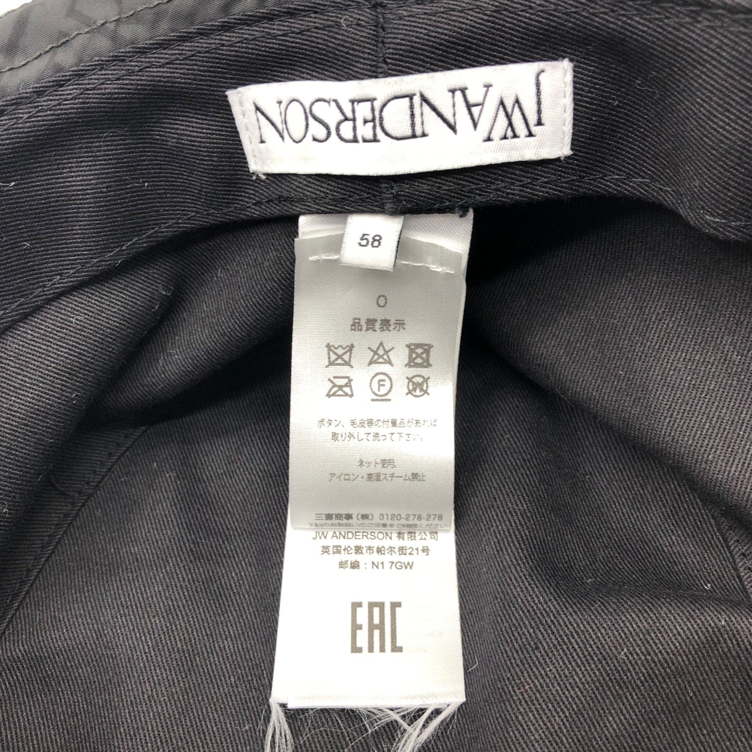 J.W.ANDERSON(ジェイダブリューアンダーソン) logo patch safari hat ロゴパッチ サファリ ハット N1 7GW 58 ブラック バケット