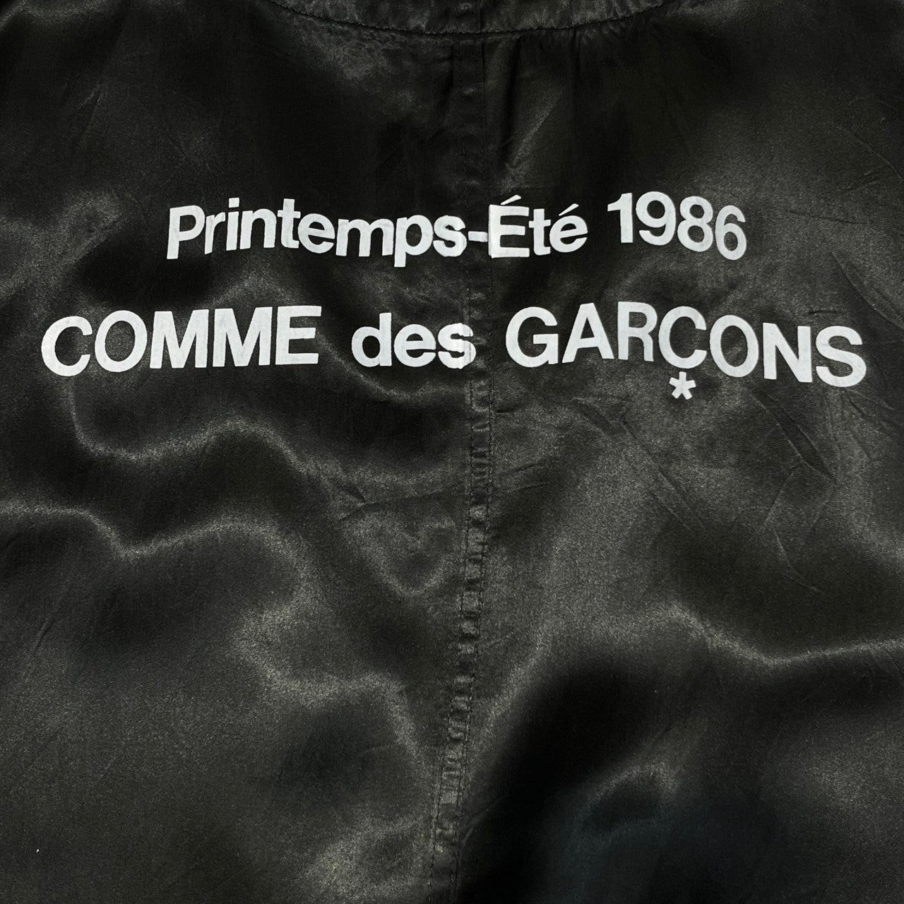 COMME des GARCONS(コムデギャルソン) 1986SS ”Printemp-Été 1986”Archive Staff Coat オリジナル スタッコ コート 表記無し(FREE) ブラック×ネイビー アーカイブ 袖ストライプ バックプリント 80s 80年代 本人期
