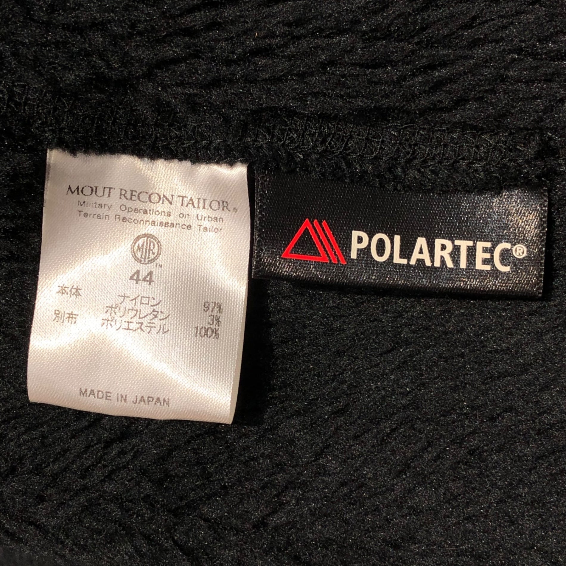 MOUT RECON TAILOR(マウトリーコンテーラー) Recon Hight Loft Hoodie リーコン ハイト ロフト パーカー MT0903 44(S程度) ブラック フリース ジャケット