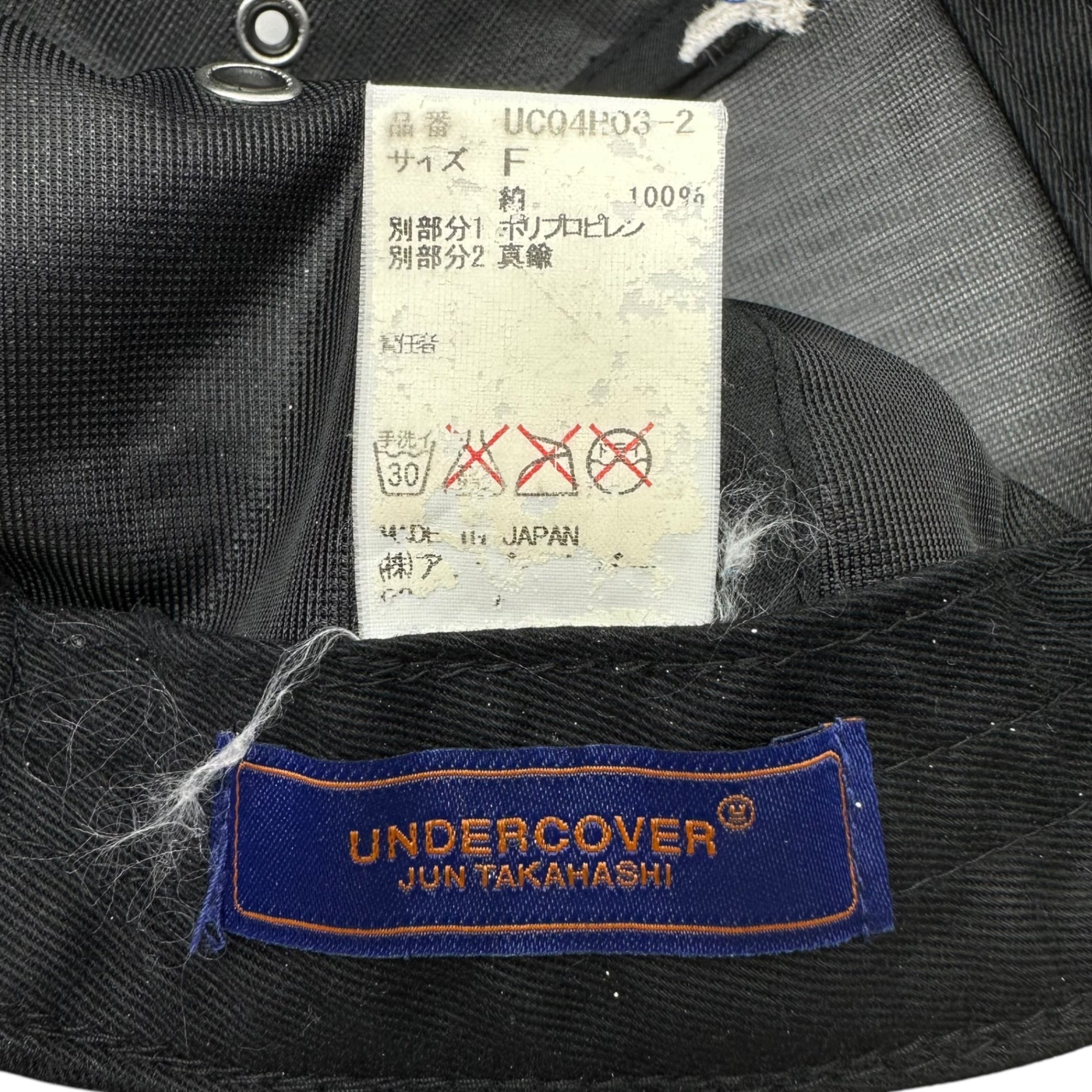 UNDERCOVER(アンダーカバー) 16SS FUCK FINGER CAP ファック フィンガー キャップ ブラック