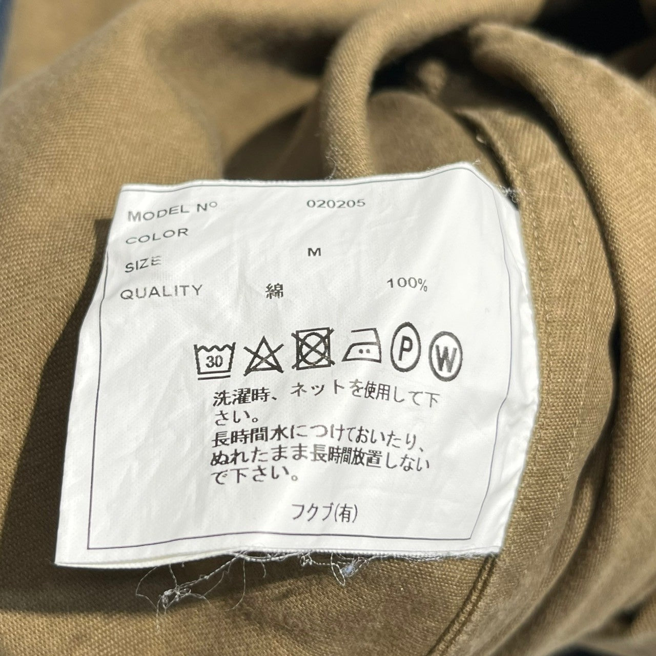 YAECA×HOBONICHI LDKWARE(ヤエカ×ほぼ日 エルディーケーウェア) スタンドカラー チュニック ワンピース ブラウス シャツ ギャザー コットン 020205 M カーキ