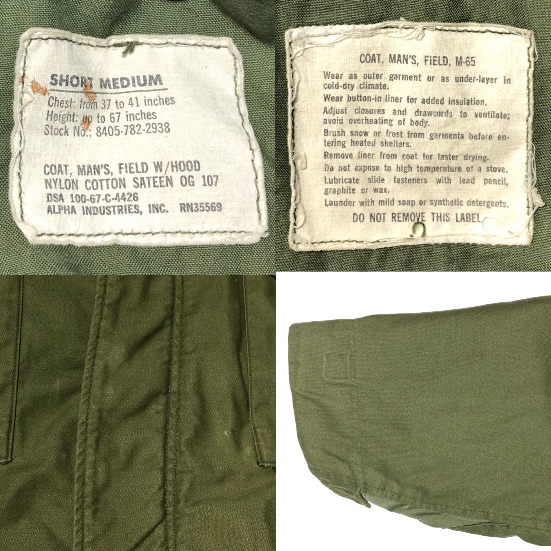 US ARMY(アメリカ軍) 60's M-65 2nd FIELD JACKET ミリタリー フィールド ジャケット 8405-782-2938 SHORT MEDIUM カーキ 別年代ライナー付 CONMAR