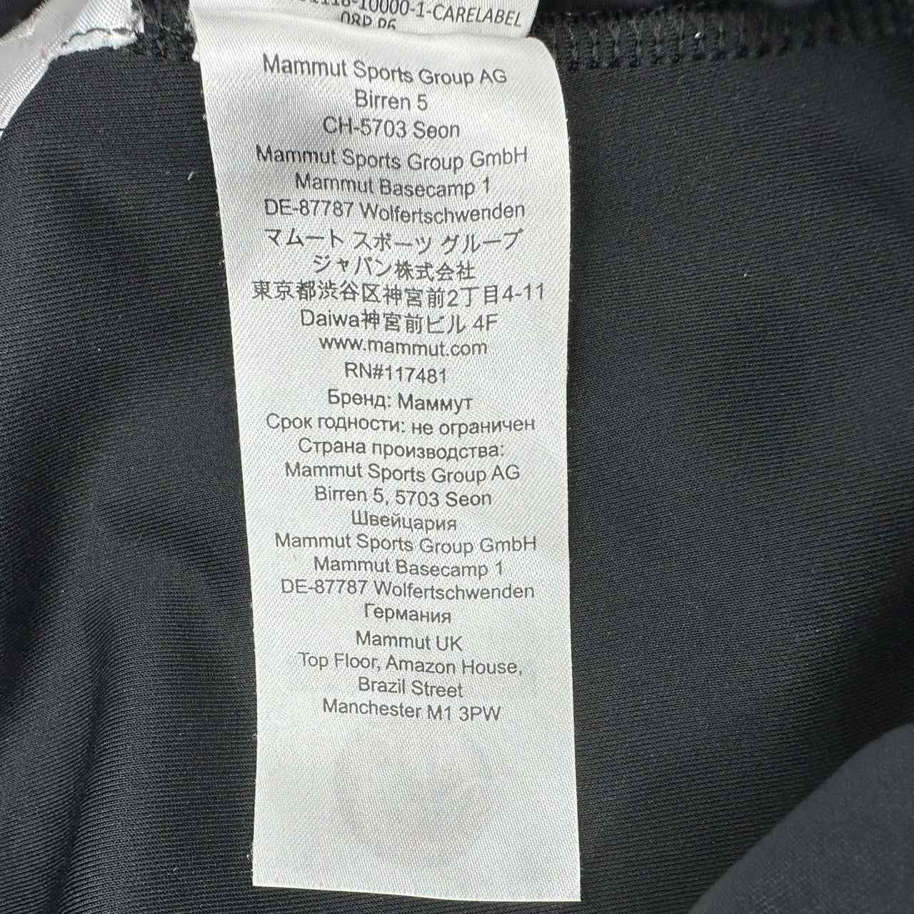 MAMMUT(マムート) Dyno Light Hybrid Pants AF Men ダイノ ライト ハイブリッド パンツ 1022-01630 XL ブラック アウトドア 登山 ジョガー