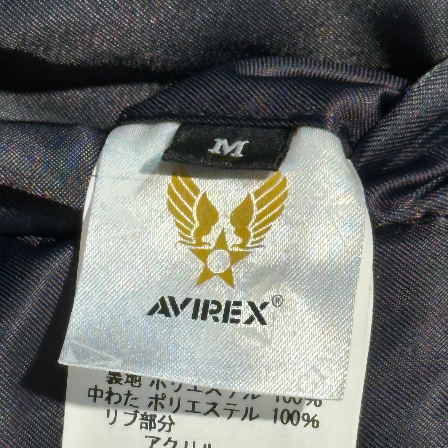 AVIREX(アヴィレックス) TOMCAT MA-1 TOPGUN トムキャット フライト ジャケット トップガン 783-3952033 M ネイビー ボンバー ワッペン