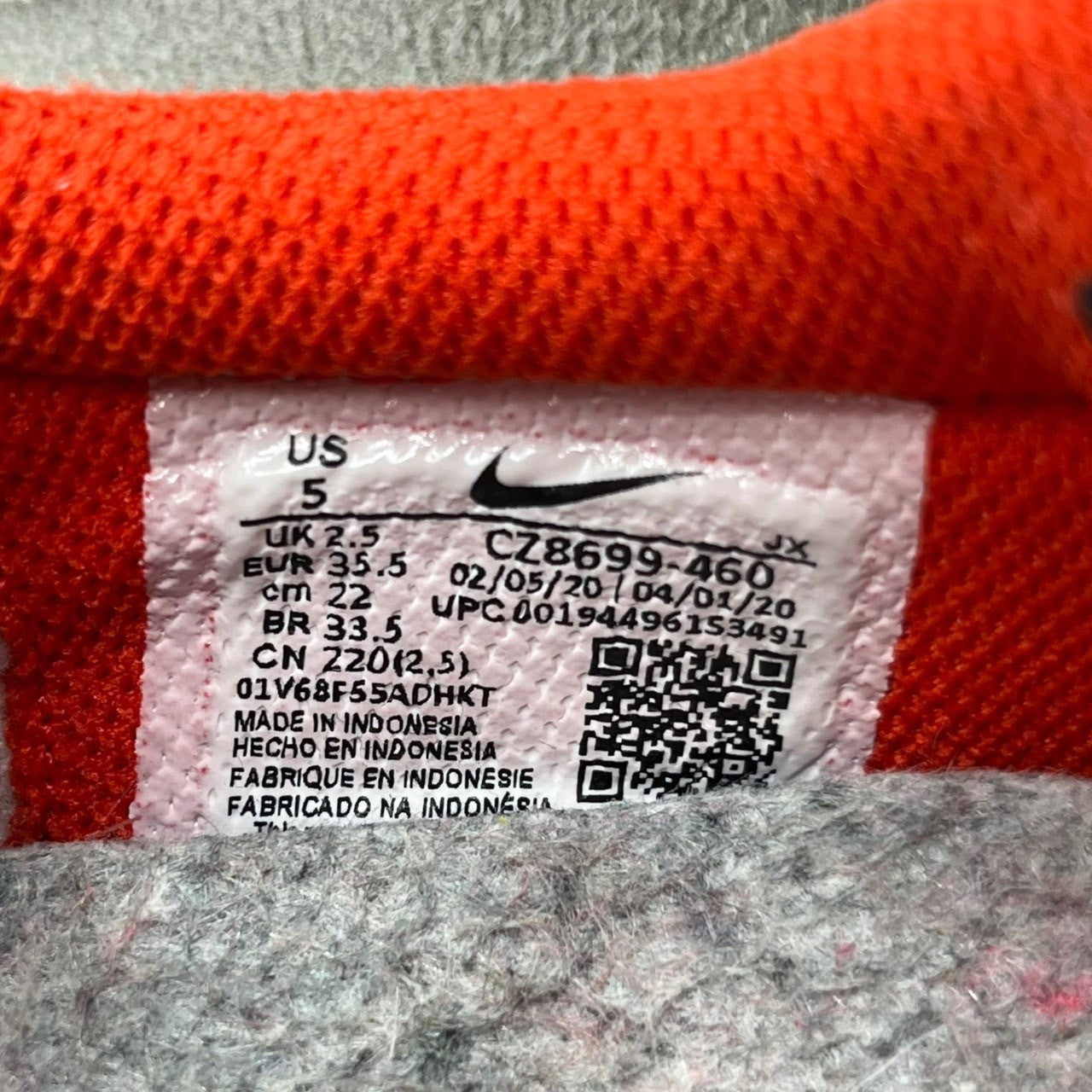 NIKE(ナイキ) Women's Daybreak "Aqua/Chile Red" デイブレイク CZ8699-460 22cm ブルー×レッド ローカット スニーカー