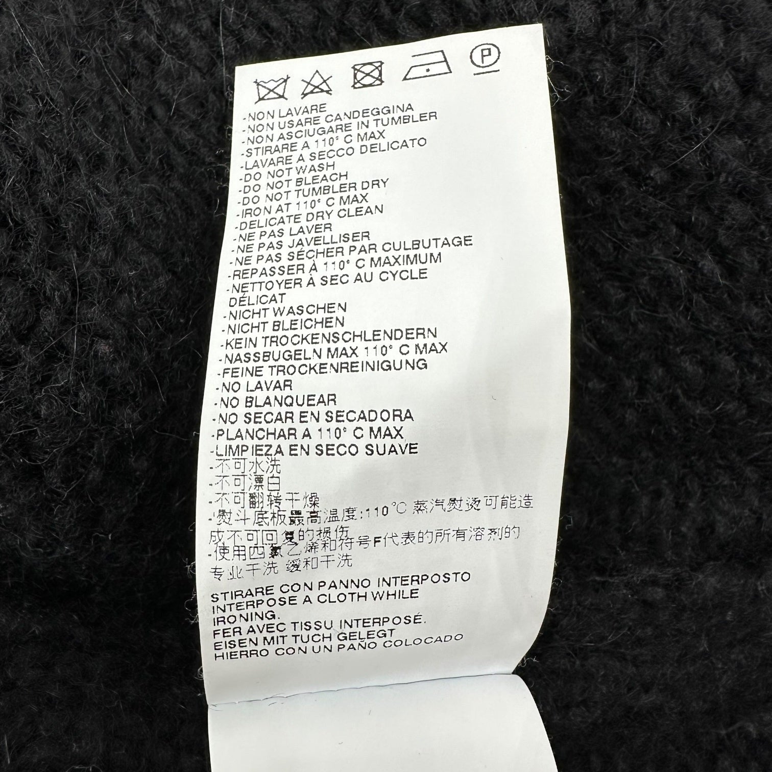 MAISON MARGIELA(メゾンマルジェラ) 16AW ①Valouse Alpaca Blend Fringe Pullover Knit ヴァルーズ アルパカ混 フリンジ プルオーバー ニット 深Vネック 厚手 S31GP0069 M ブラック メンズ着用可能