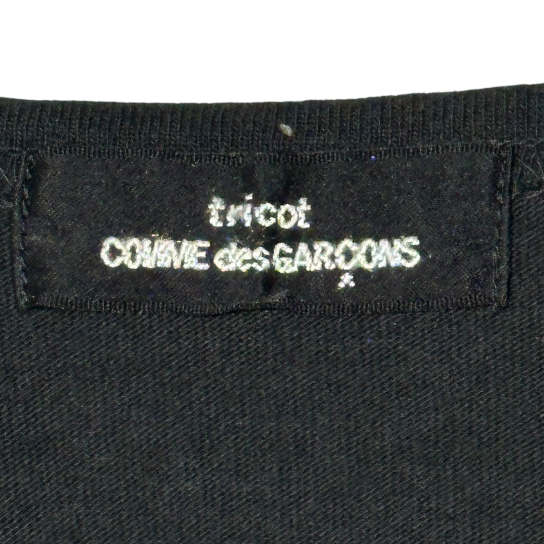tricot COMME des GARCONS(トリココムデギャルソン) 08SS Silver Dot Cotton Button Cardigan シルバードット コットン ボタン カーディガン TA-T062 FREE ブラック×シルバー AD2007