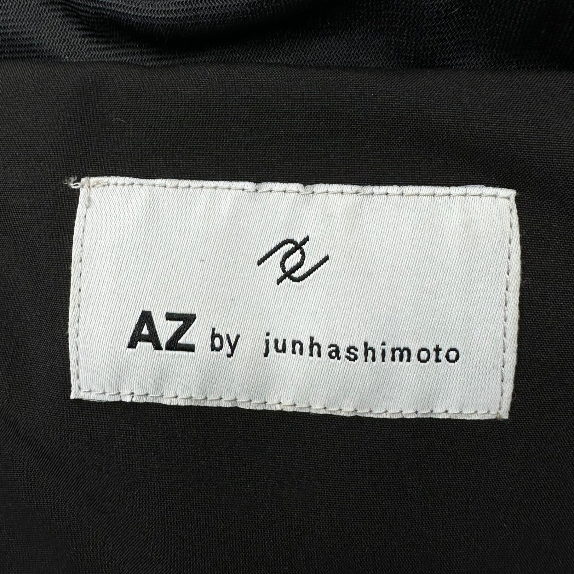 AZ by junhashimoto(エーゼイ バイ ジュンハシモト) padded hooded jacket 中綿 フーデッド ジャケット AZO-817 XL ブラック