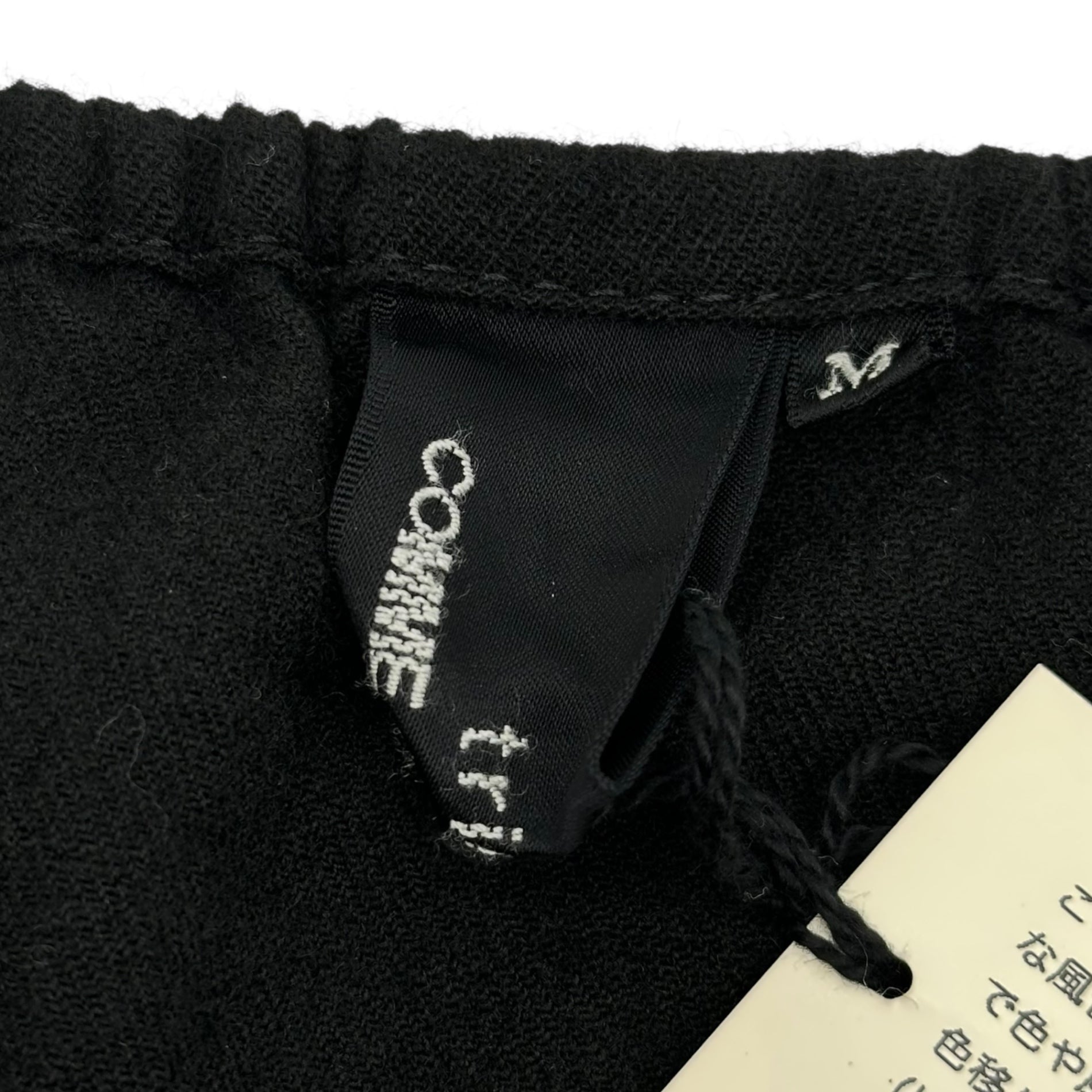 tricot COMME des GARCONS(トリココムデギャルソン) 10AW Product-dyed Wool Nylon All-in-One 製品染め ウール ナイロン オールインワン TF-A002 M ブラック AD2010