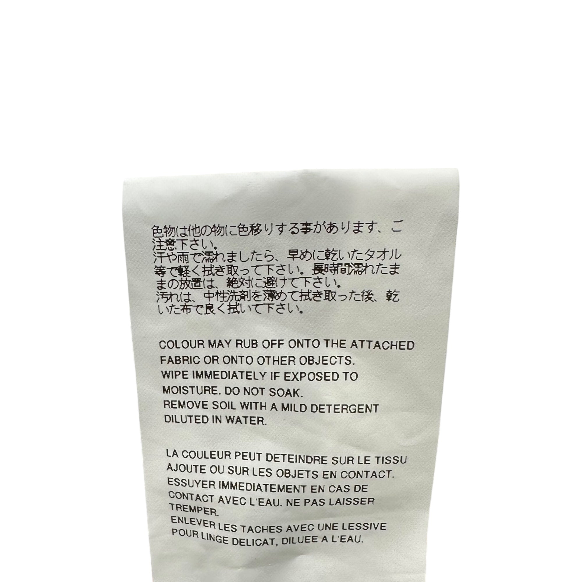 COMME des GARCONS HOMME(コムデギャルソンオム) 24SS 2-Way Nylon Shoulder Bag ナイロン ショルダー バッグ HM-K292 ネイビー