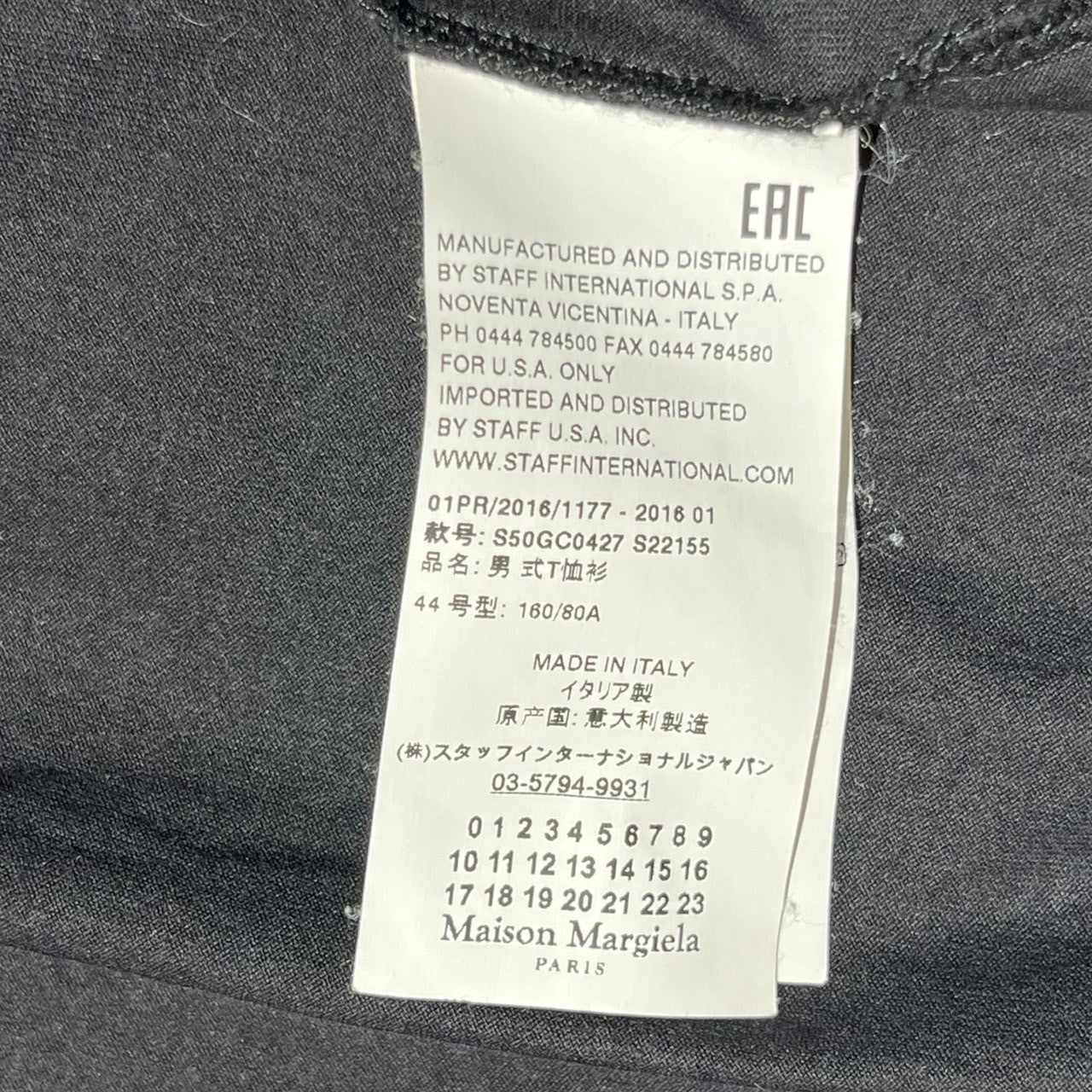 MAISON MARGIELA(メゾンマルジェラ) 16SS Floral print cut and sew cutting cardigan フローラル プリント カットソー 裁断 カーディガン S50GC0427 44(S程度) ブラック