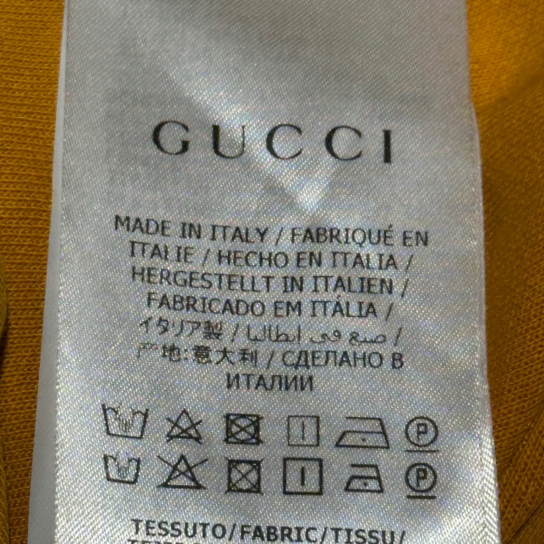 GUCCI(グッチ) Sideline Technical Jersey Jogging Pants サイドライン テクニカル トラック パンツ 598716 M イエロー×ブラウン ジャージ クロップド 7分丈