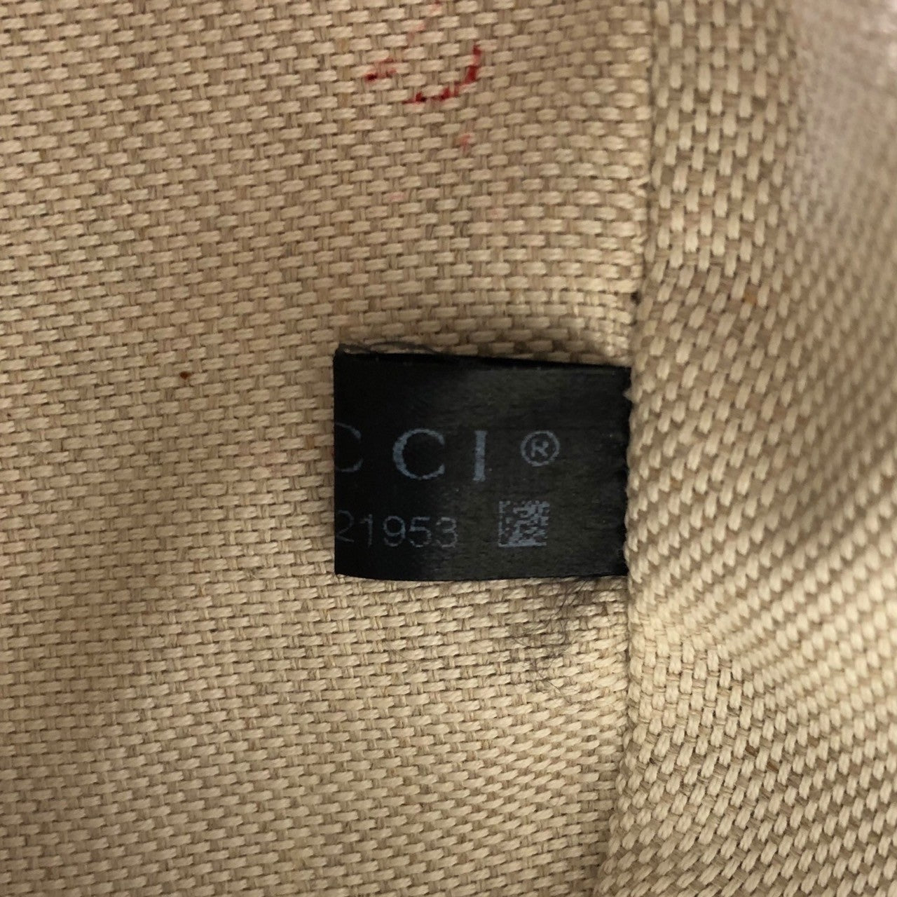 GUCCI(グッチ) Interlocking G leather daypack ソーホー インターロッキング G レザー デイパック 536192 ブラック リュック ロゴ