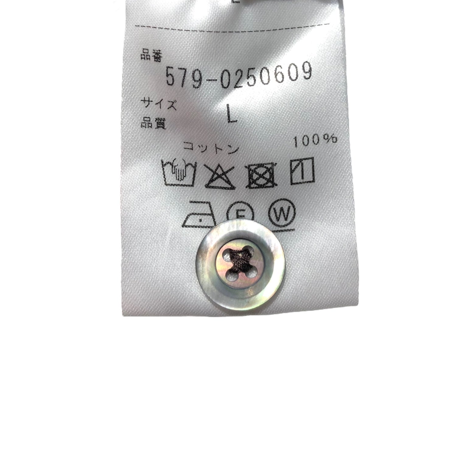 MARGARET HOWELL(マーガレットハウエル) バンドカラー コットン シャツ ノーカラー 579-0250609 L ブラウン