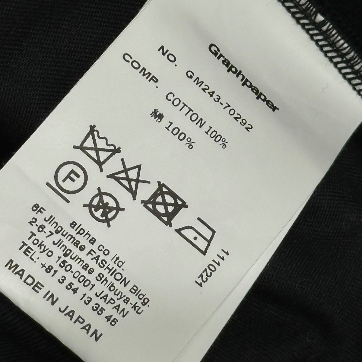 Graphpaper(グラフペーパー) 2024AW Compact Velour Easy Pants コンパクト ベロア イージー パンツ GM243-70292 1 ブラック