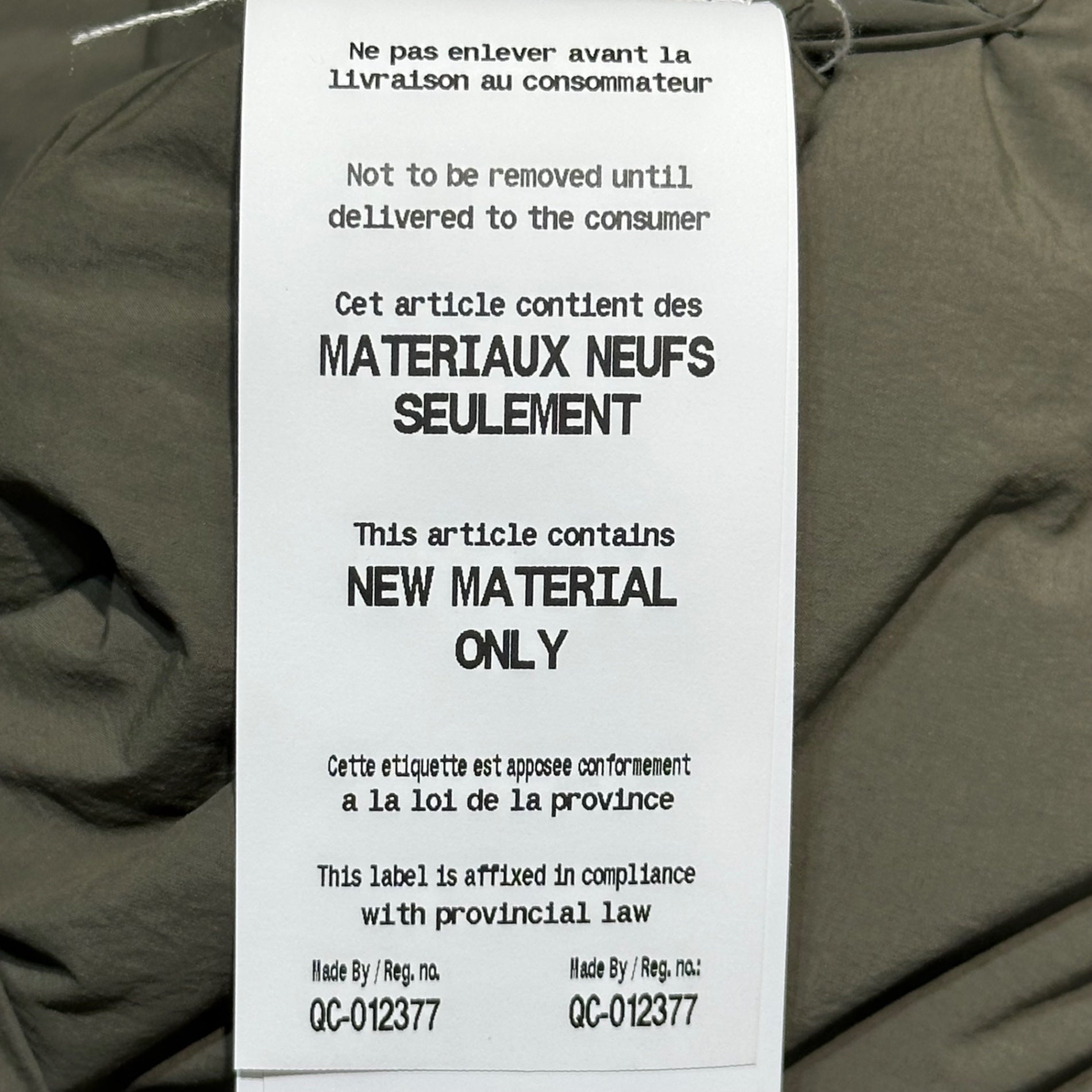 MAISON MARGIELA(メゾンマルジェラ) 20AW RECYCLE PADDED NO COLLAR JACKET 中綿 ノーカラー ジャケット S50BN0449 46 オリーブ