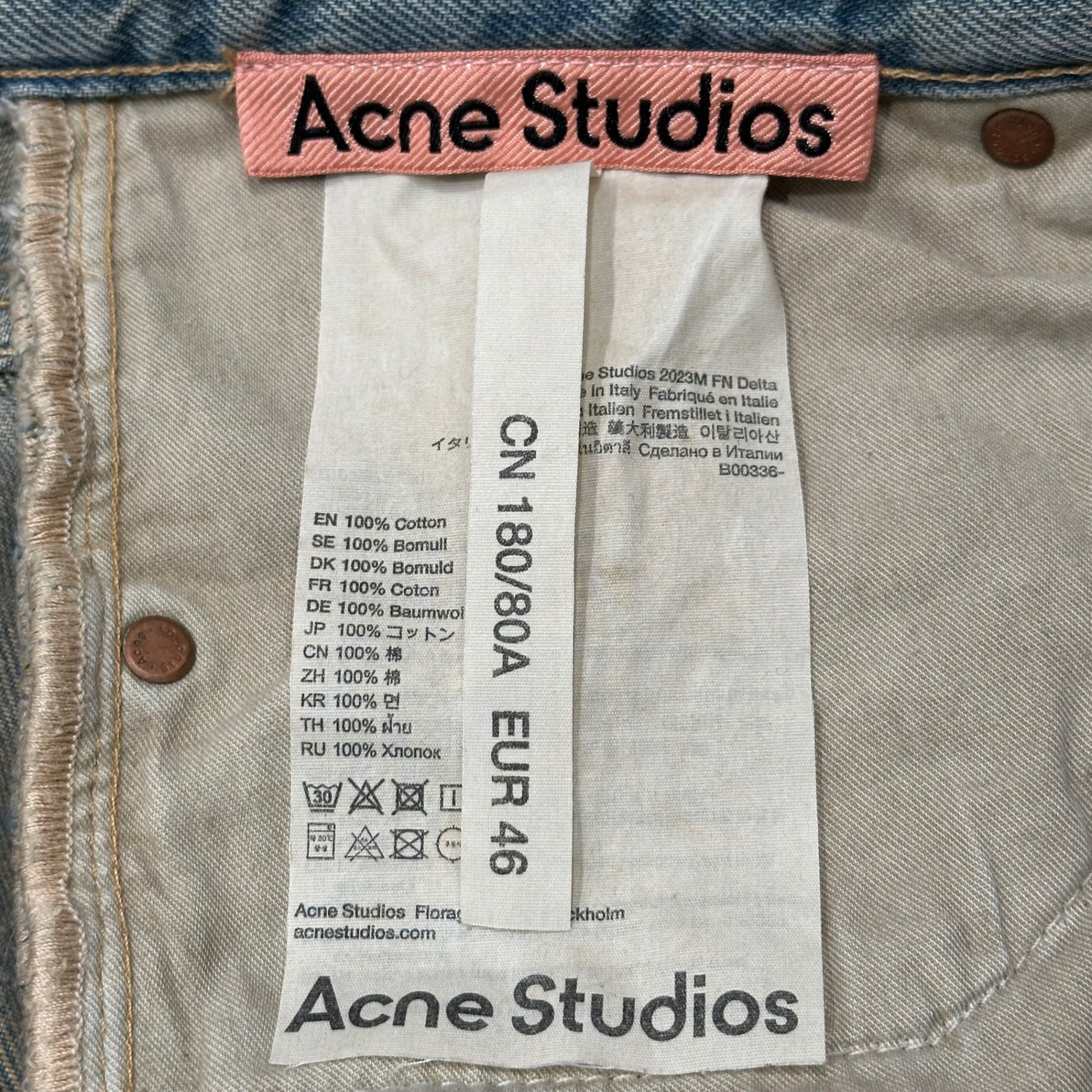 Acne Studios(アクネストゥディオズ) SUPER BAGGY FIT JEANS - 2023M スーパー バギー フィット ジーンズ B00336 46 ライトインディゴ デニム パンツ