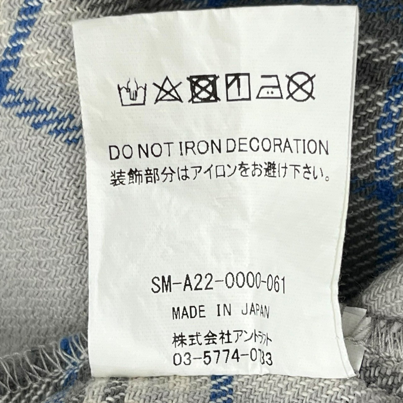 SAINT MICHAEL(セントマイケル) 22AW×Shermer Academy FRANNEL SHIRT シャーマーアカデミー フランネル シャツ SM-A22-0000-061 XL グレー×ブルー ダメージ加工 長袖 チェック