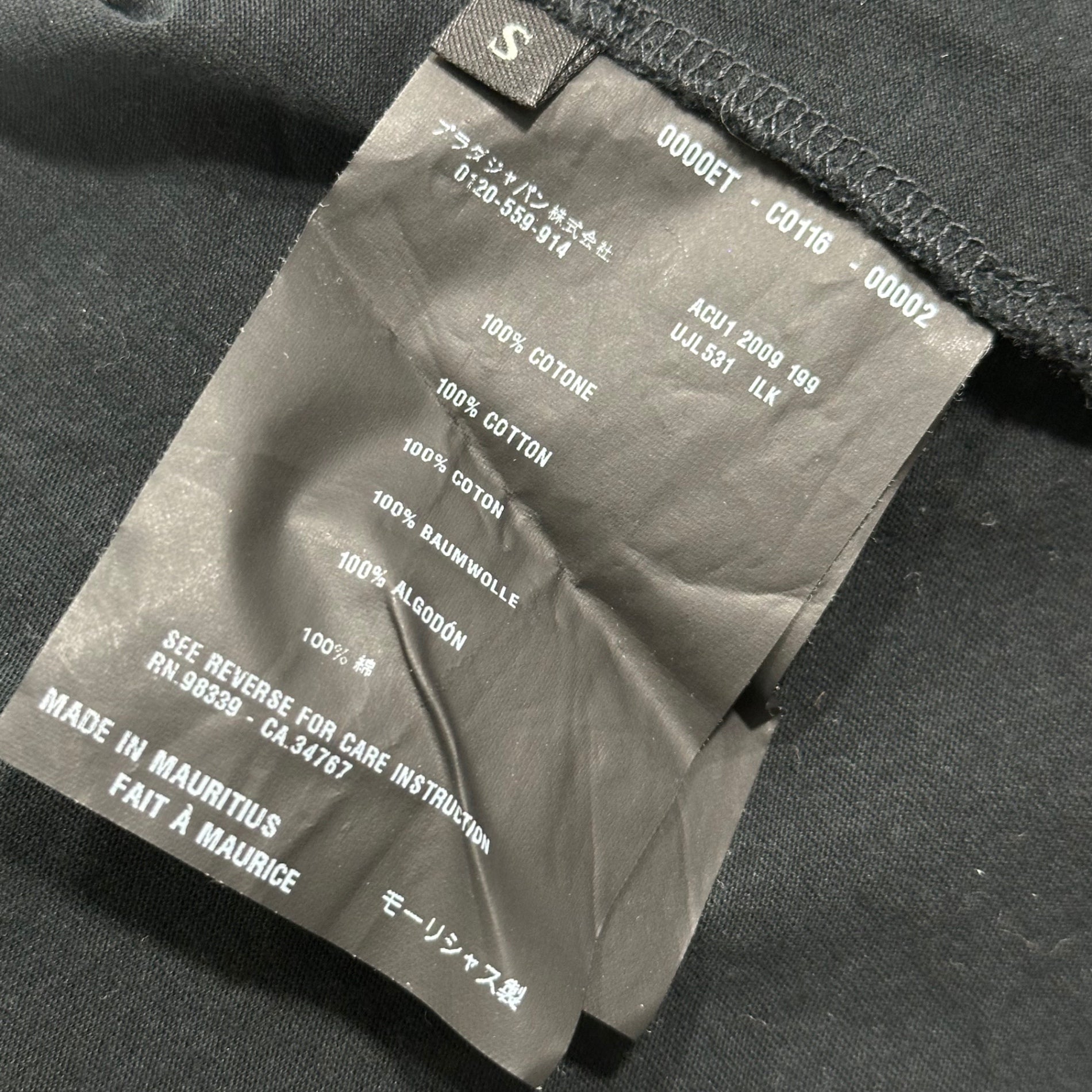 PRADA(プラダ) 2009’s Triangle Logo L/S T-Shirt ロゴ 長袖 Tシャツ S ブラック カットソー