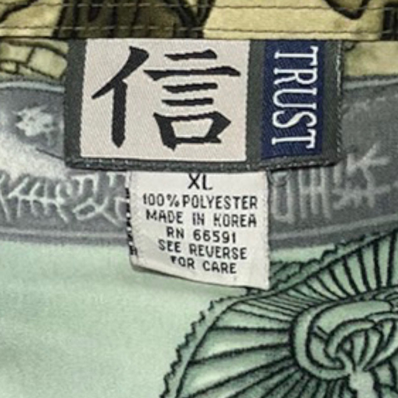 信 TRUST(トラスト) 90~00's中国絵巻柄L/Sシャツ XL グリーン