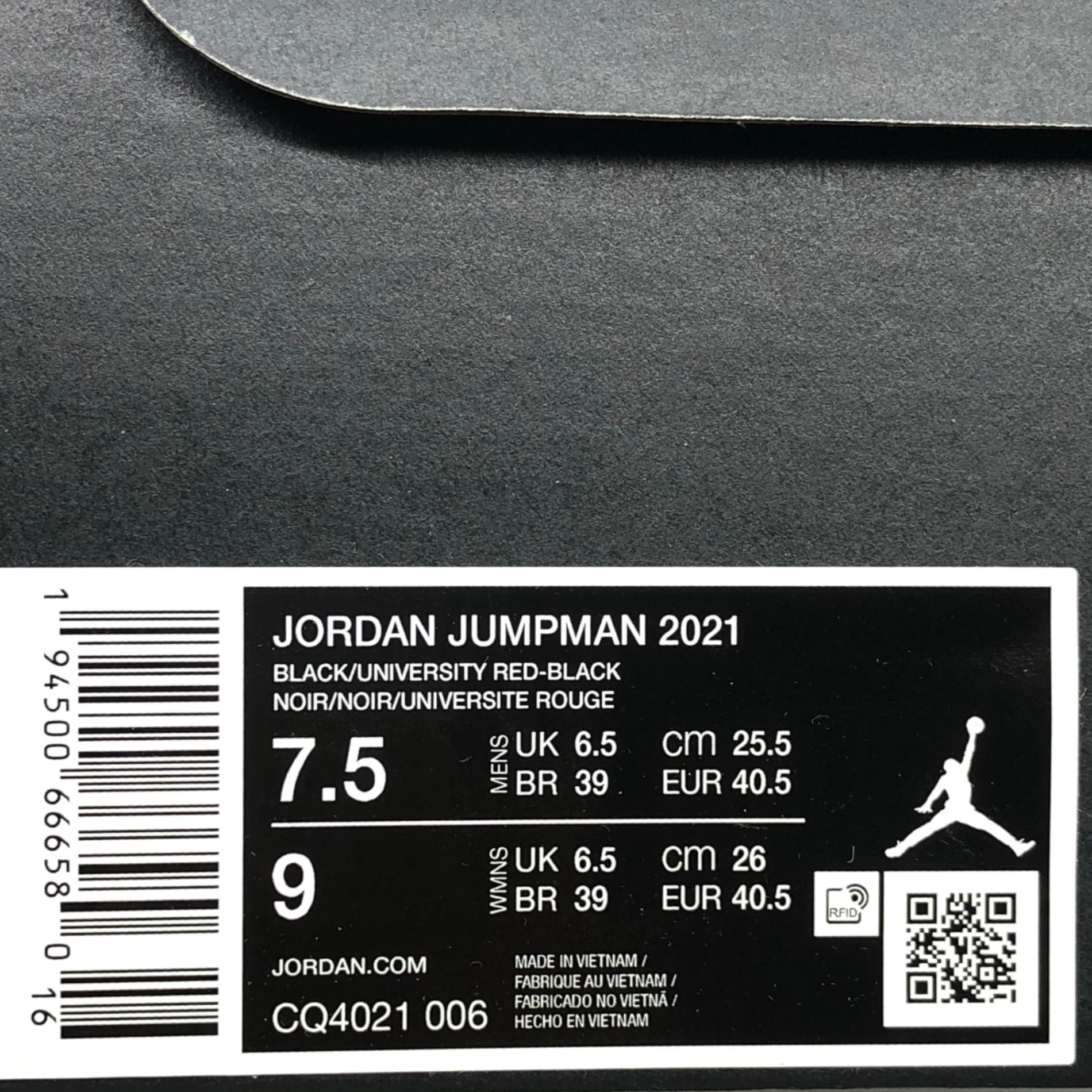 NIKE(ナイキ) JUMPMAN 2021 ジャンプマン CQ4021-006 25.5cm ブラック×レッド バッシュ バスケット シューズ スニーカー