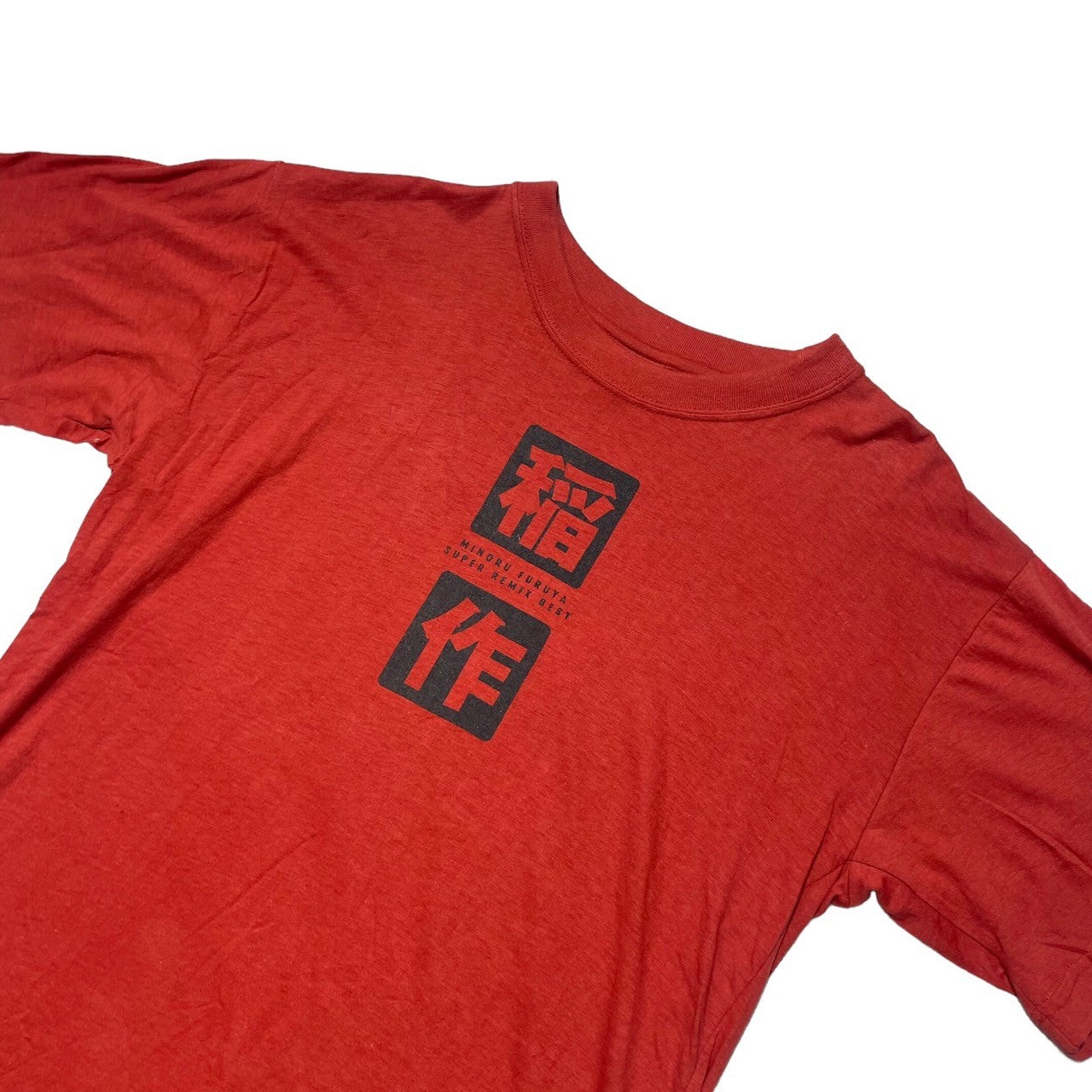 VINTAGE(ヴィンテージ) 90's 稲作Tシャツ ヤングマガジン懸賞品 稲中卓球部 FREE レッド×ブラック