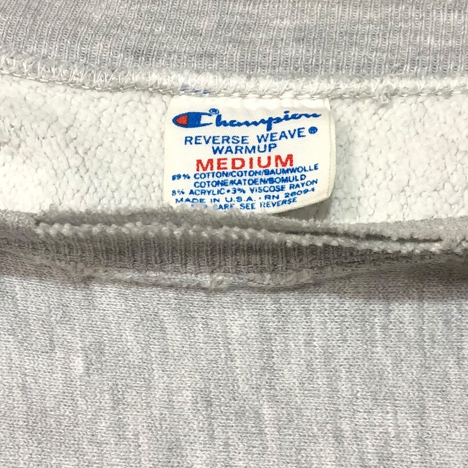 Champion(チャンピオン) 80's "UNIVERSITY NORTH DAKOTA" reverse weave リバースウィーブ スウェット カレッジ 3段 プリント M ライトグレー×グリーン 80年代 トリコタグ USA製