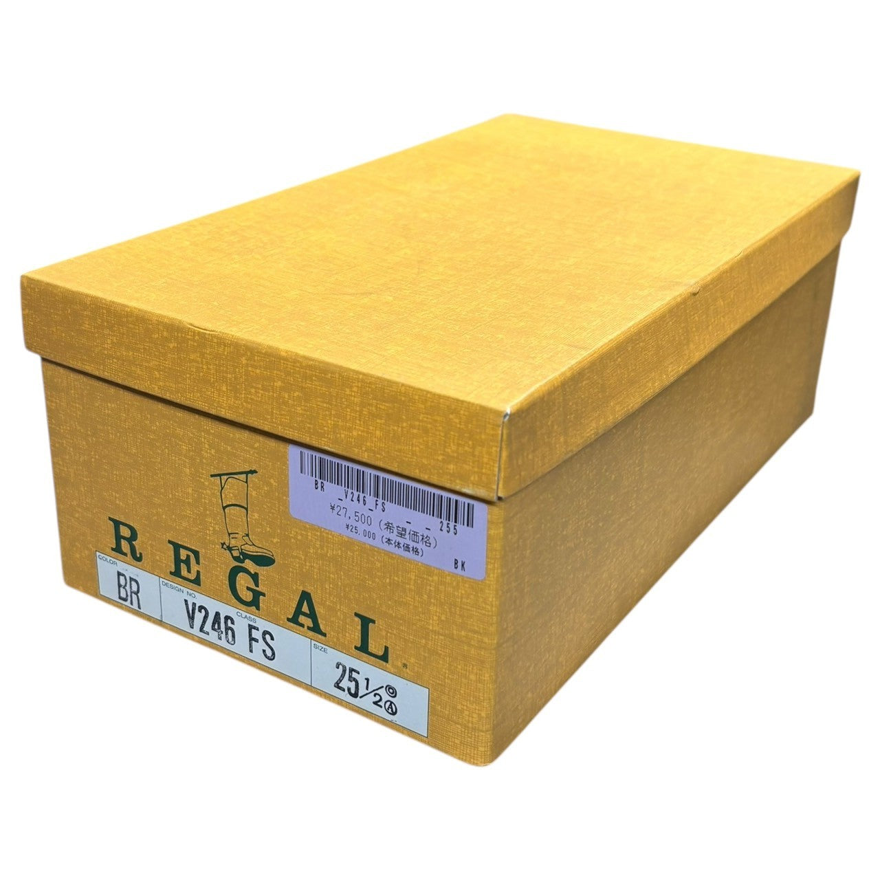 REGAL(リーガル) JAPAN made worth collection Straight-Tip Medallion Leather Shoes ストレートチップ メダリオン レザー シューズ V246 FS 25.5cm ライトブラウン ドレス 内羽 シューキーパー付