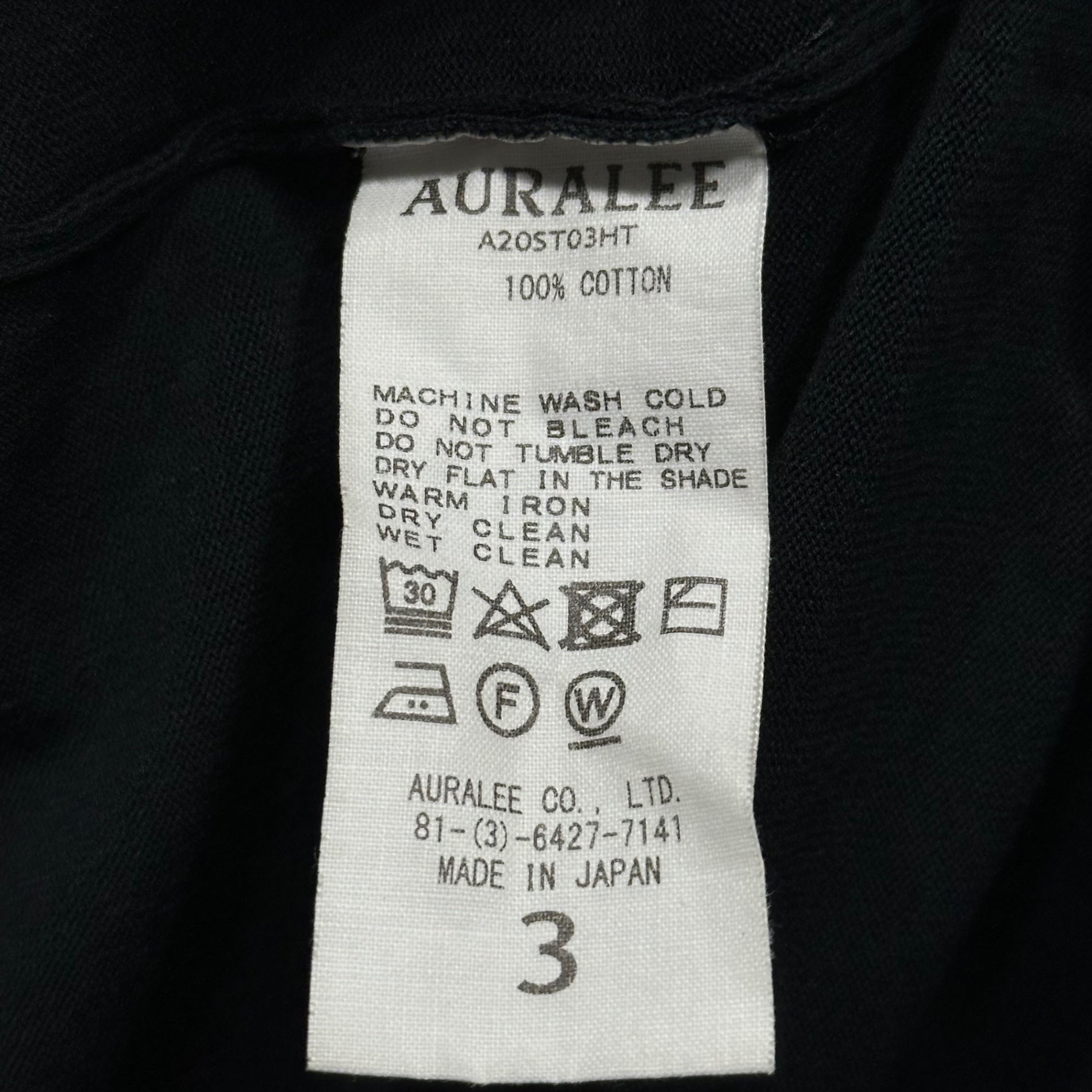 AURALEE(オーラリー) 20SS SUPER HARD TWIST HIGH GAUGE KNIT TEE スーパーハード ツイスト 高ゲージ ニット Tシャツ A20ST03HT 3 ブラック
