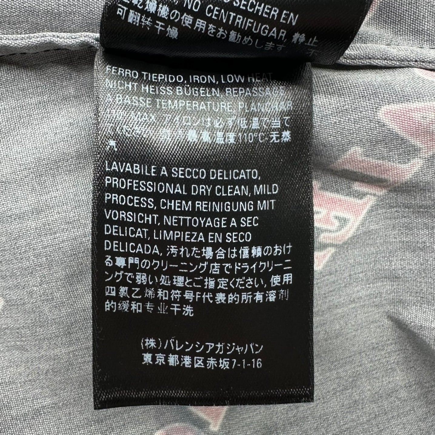 BALENCIAGA(バレンシアガ) 20AW Oversize Allover Logo L/S Shirt オーバーサイズ オールオーバー ボタンダウン ロゴ プリント 長袖 シャツ 627023 38 ブラック×レッド