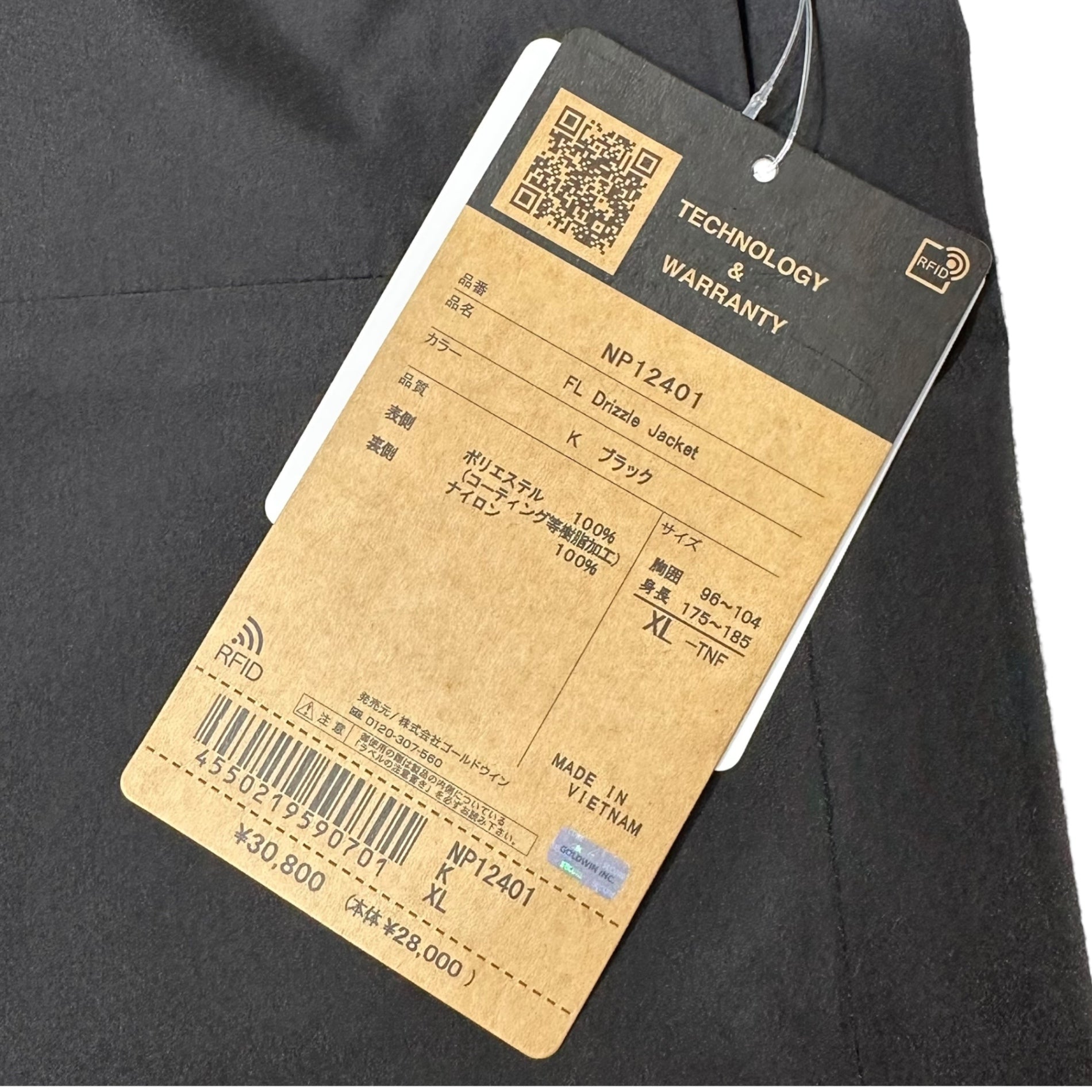 THE NORTH FACE(ノースフェイス) FL Drizzle Jacket フューチャー ライト ドリズル ジャケット NP12401 XL ブラック アウトドア マウンテンパーカー