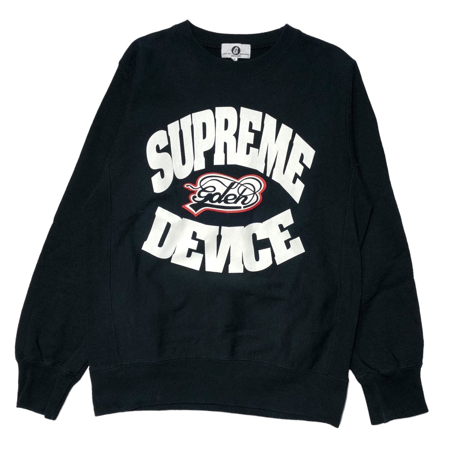 GOODENOUGH(グッドイナフ) 15-16AW HEINOUSLY SUPREME DEVICE SWEAT 極悪 最高 デバイス スウェット S ネイビー×ホワイト 2016年初売り限定商品