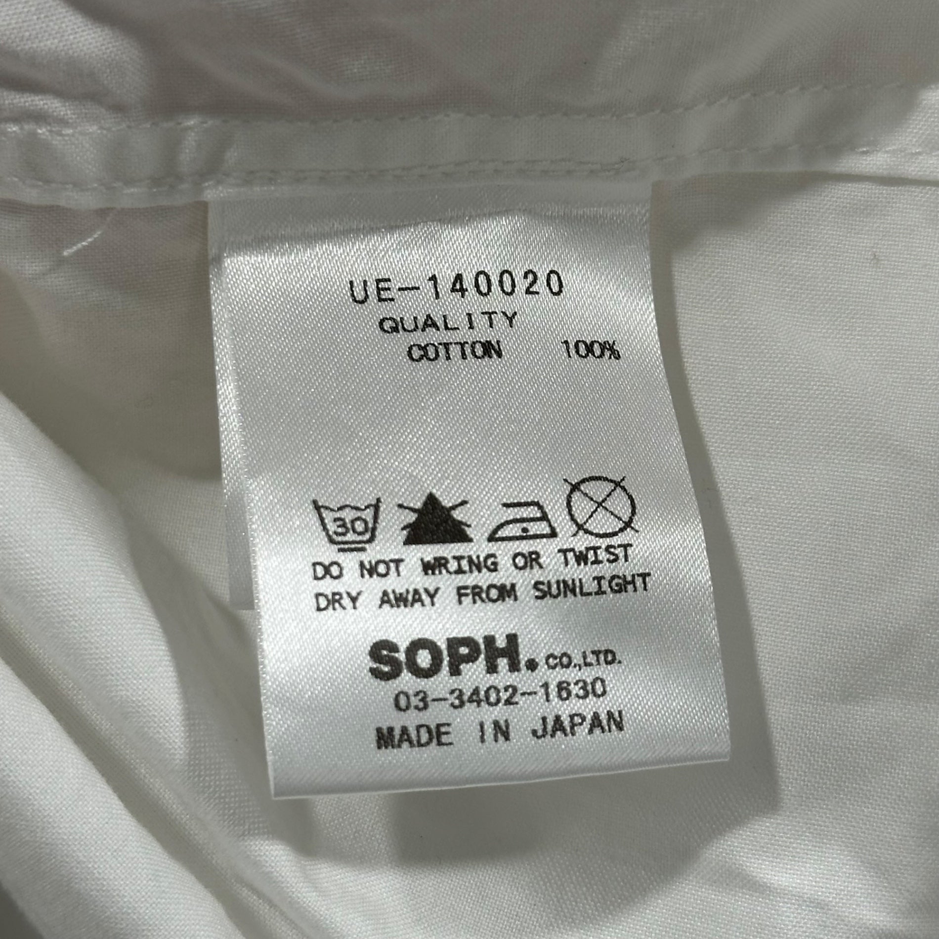 uniform experiment(ユニフォームエクスペリメント) 14SS WhiteLine Collaboration Navy Snap Button Shirt ホワイトライン コラボ ネイビー スナップボタン シャツ UE-14002 3(L程度) ホワイト