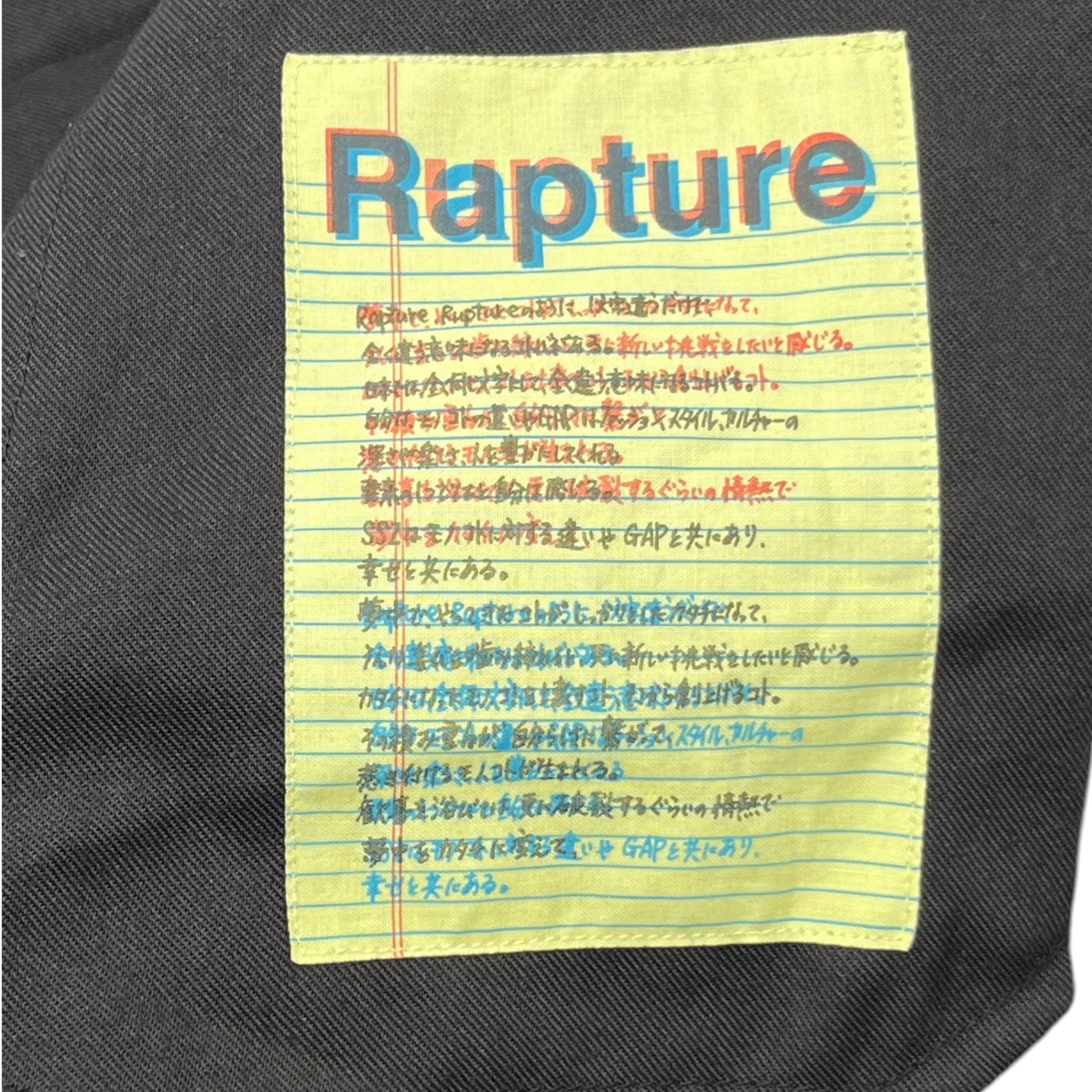 SSZ(エスエスジー) 21AW RAPWOOL PANTS ラップ ウール パンツ 11-23-1740-803 S ブラウン チェック スラックス BEAMS