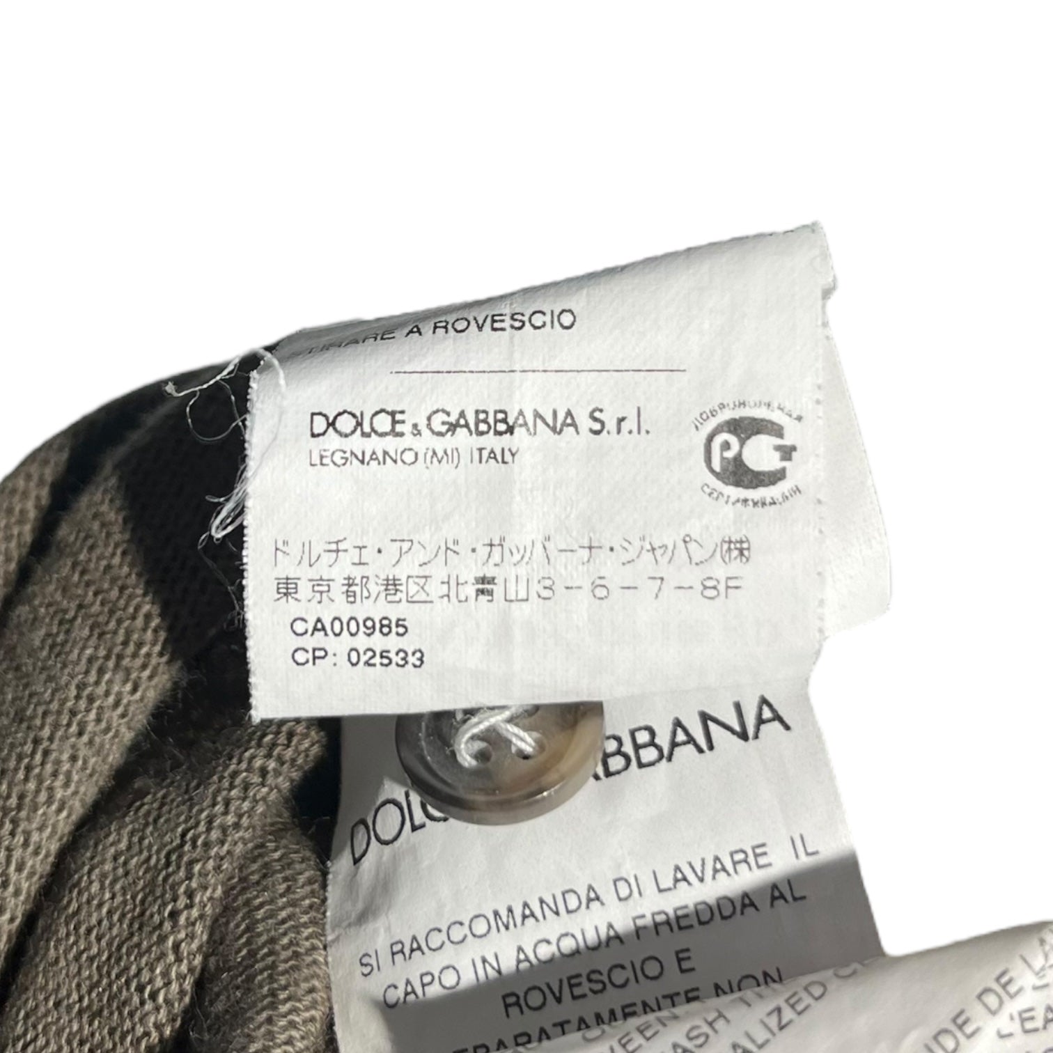 DOLCE&GABBANA(ドルチェ&ガッバーナドルガバ) Inside-out layered polo shirt インサイドアウト レイヤード ポロシャツ G8AA7G 48(M程度) カーキ