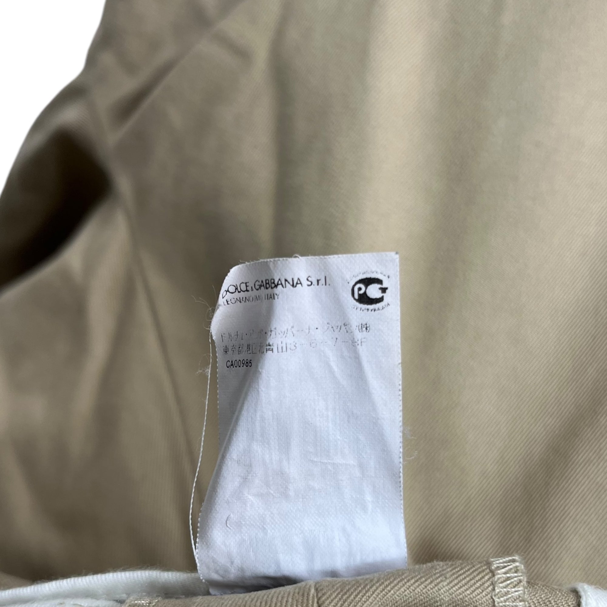DOLCE&GABBANA(ドルチェ&ガッバーナドルガバ) 2 tuck chino trousers 2タック チノ トラウザー パンツ G34TAX FU6KA 48(L程度) ベージュ