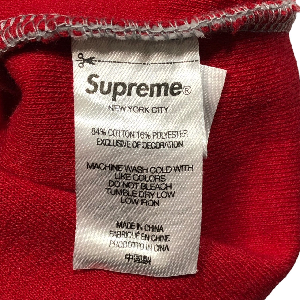 SUPREME(シュプリーム) 23SS Inside Out Box Logo Hooded Sweatshirt ボックスロゴ フーディー スウェット パーカー 起毛 インサイドアウト M グレー×レッド Heather Grey