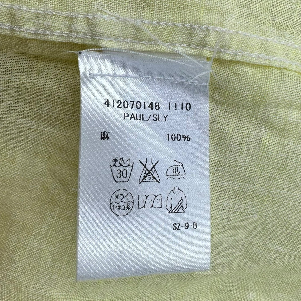 Frank&Eileen(フランク&アイリーン) linen shirt リネン シャツ XS イエロー 長袖