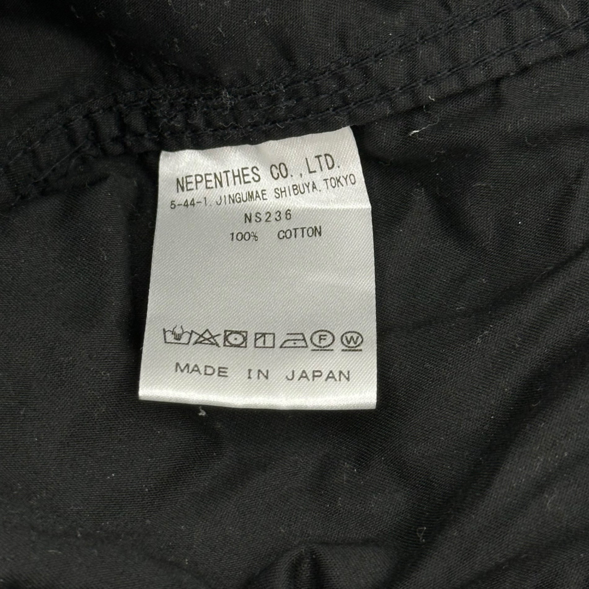 NEEDLES(ニードルズ) H.D Pants-BDU ヒザデル パンツ NS236 S ブラック 完売品