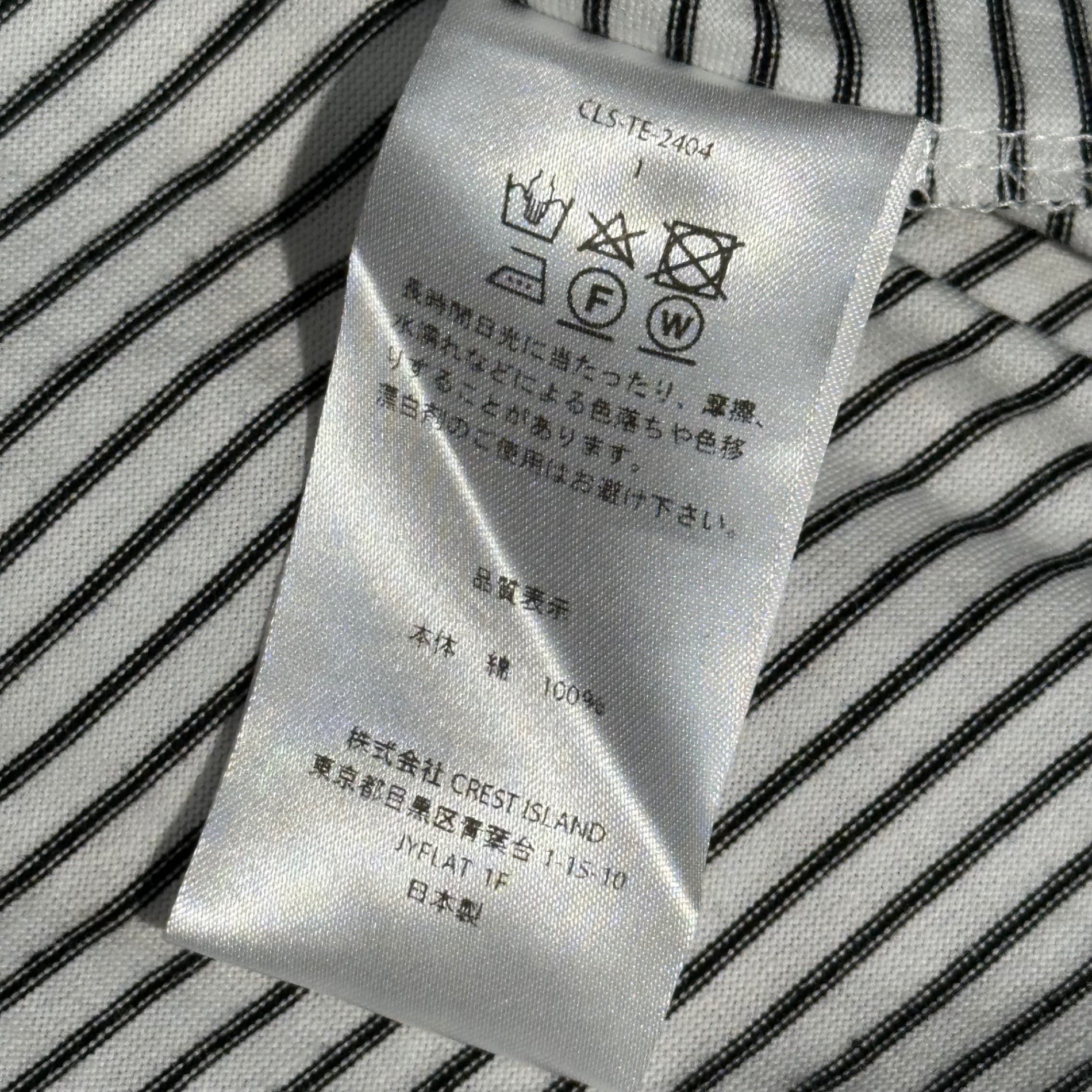 CLESSTE×Yes Good Market(クレスト×イエスグッドマーケット) 24SS STRIPED MASSIVE L/S POLO SHIRT WITH DRAWSTRINGS ストライプ ロングスリーブ 長袖 ポロシャツ CLS-TE2404 1(S程度) ホワイト×ブラック