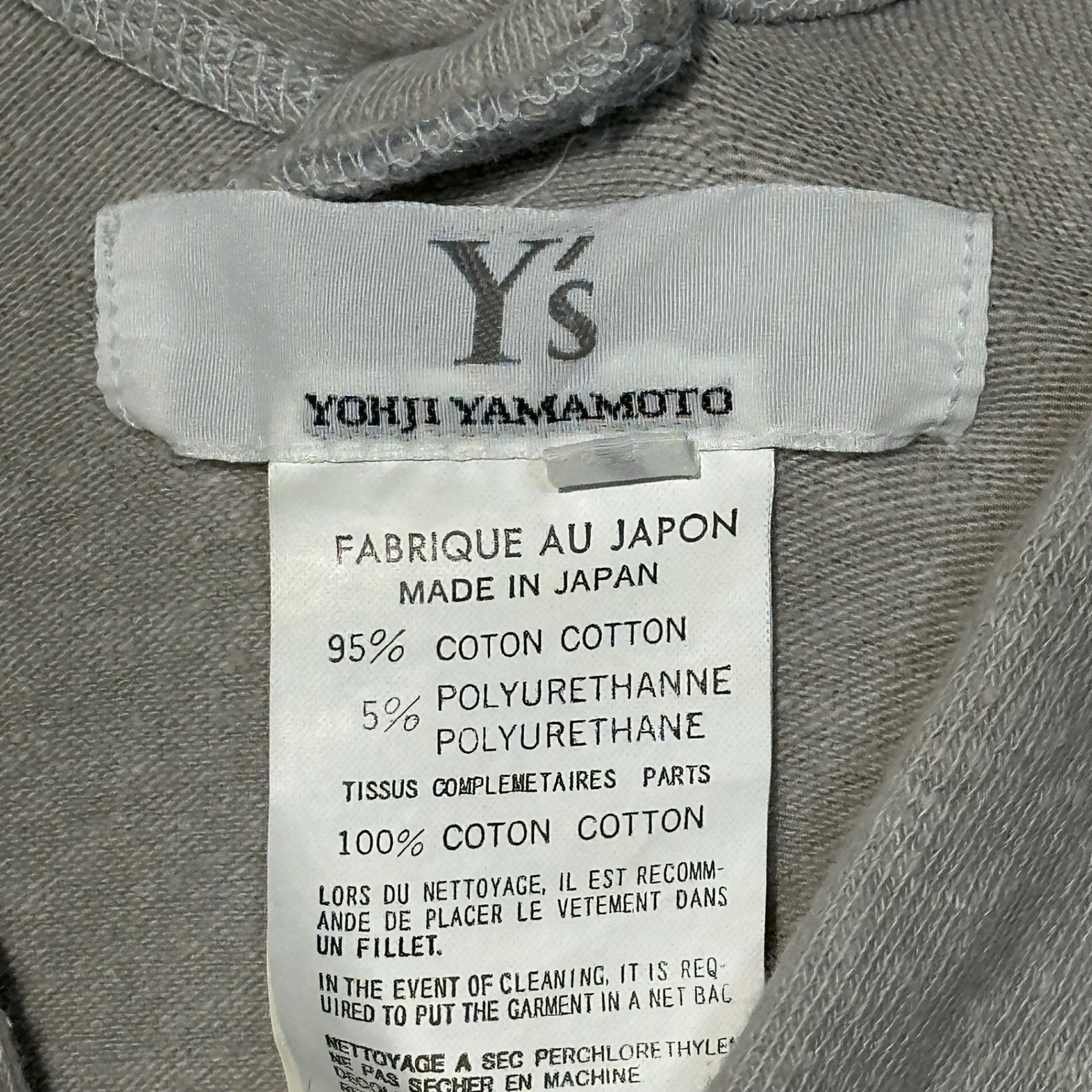 Y's(ワイズ) 01SS Brushed Cotton Poly Stretch Snap Button Cardigan 起毛加工 コットン ポリ ストレッチ スナップ ボタン カーディガン YX-T78-976 3(L程度) ライトグレー