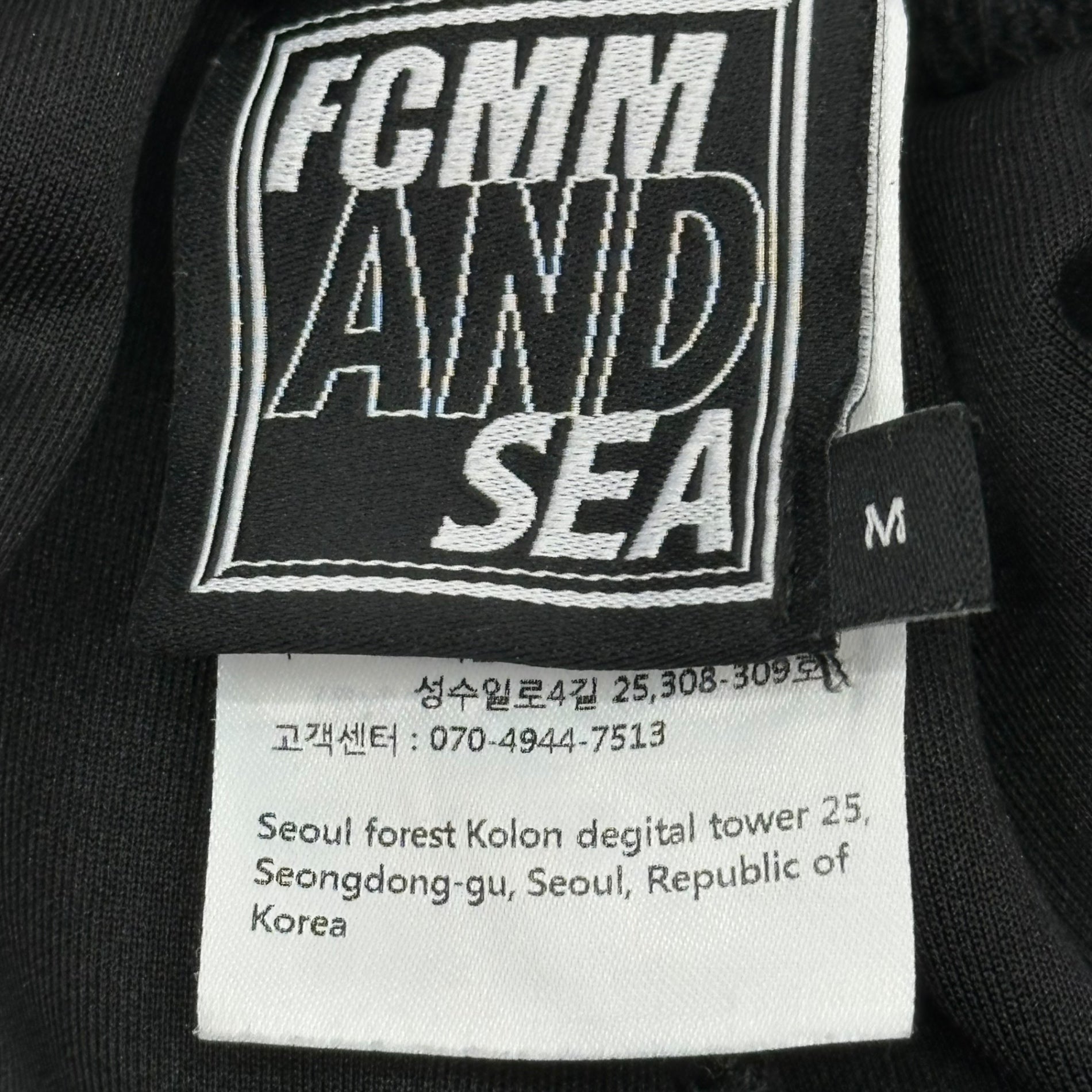 WIND AND SEA×FCMM(ウィンダンシー×エフシーエムエム) Round Wide Pants ラウンド ワイド スウェット パンツ FC021048BW M ブラック バギー ドローコード