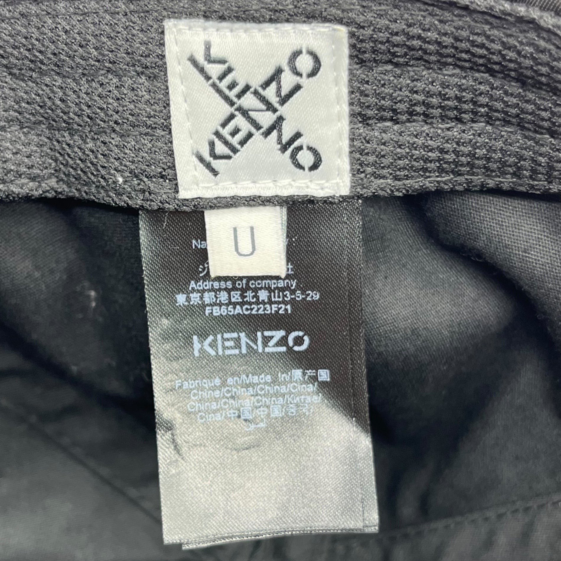 KENZO(ケンゾー) cross logo nylon cap クロス ロゴ ナイロン キャップ FREE ブラック
