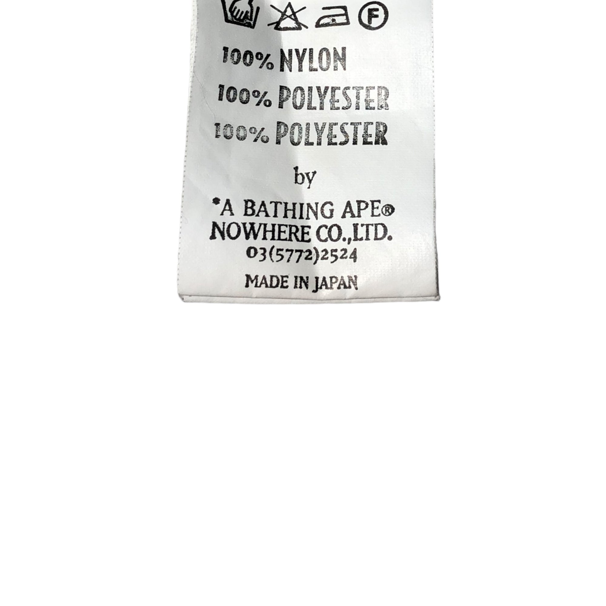 A BATHING APE(アベイシングエイプ) 00's logo nylon hoodie ロゴ ナイロン パーカー M ホワイト Y2K 初期 フード着脱可能